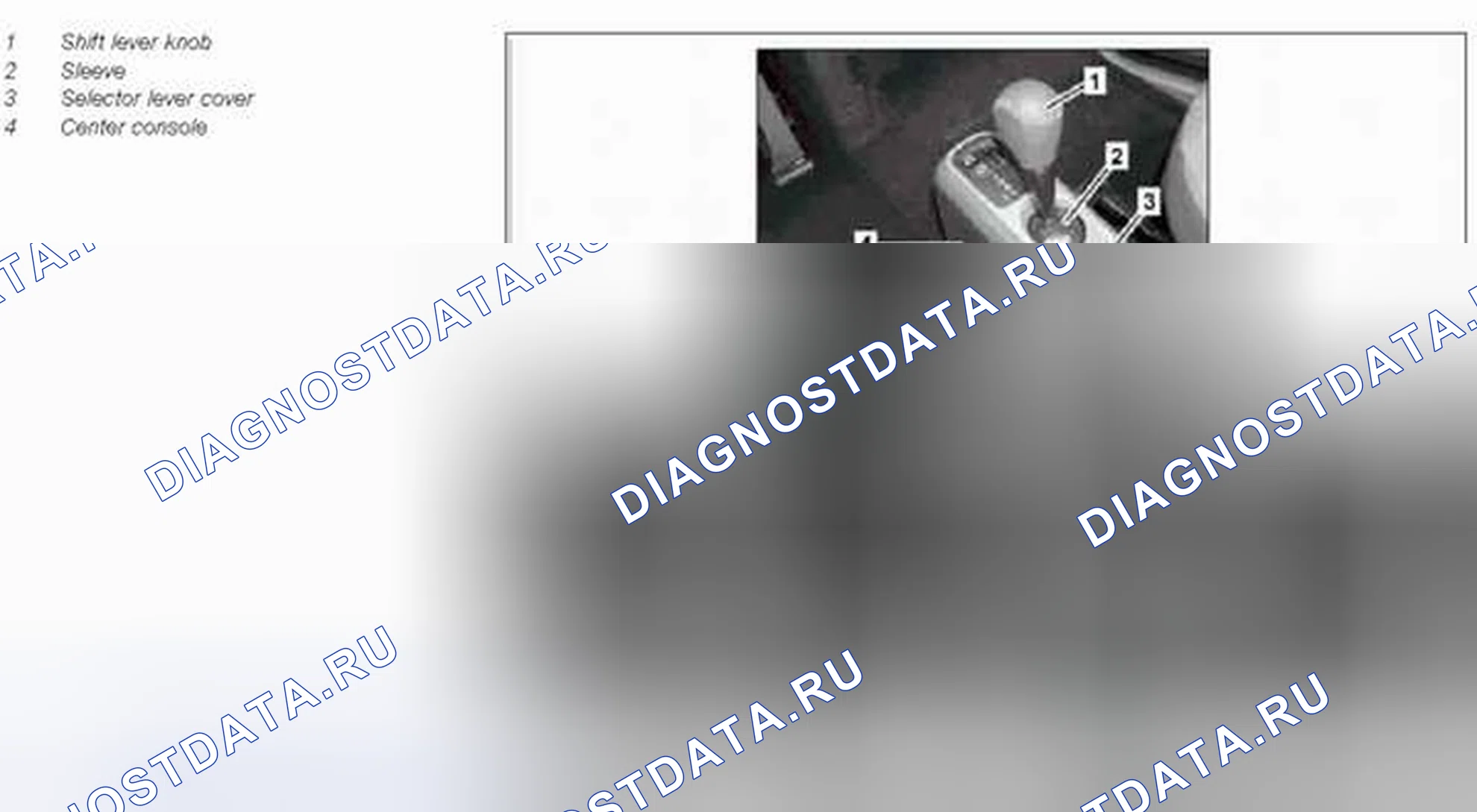 Рис. 56: Снять / установить рукоятку на рычаге переключения передач - AR26,60-P-6601MCU. Kia Soul I