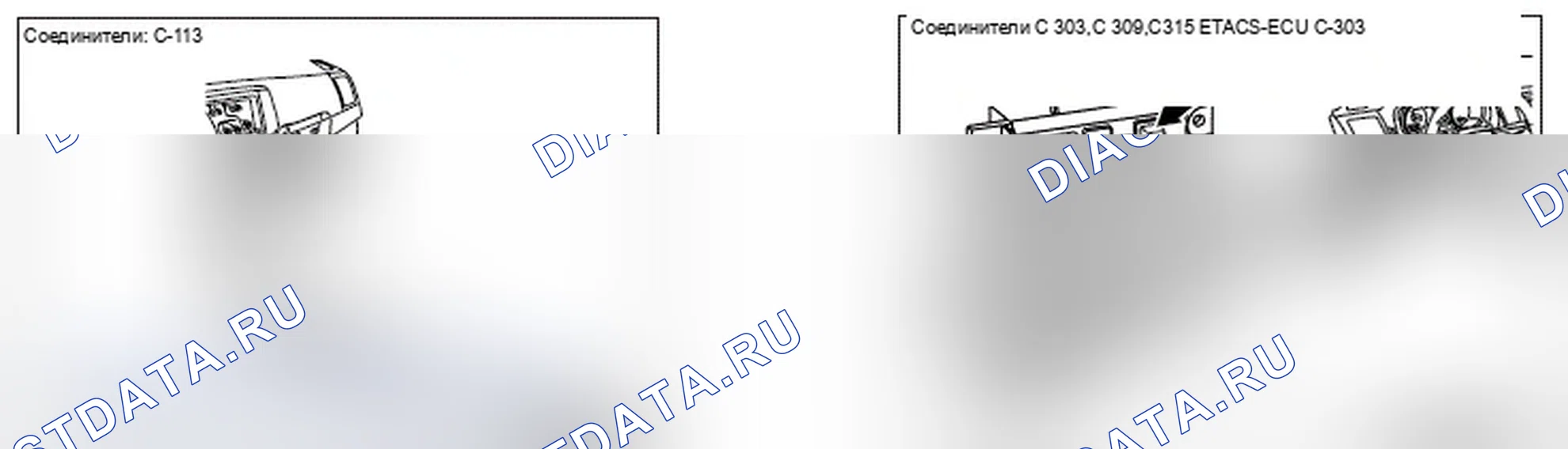 Рис. 83. Mitsubishi Lancer Ralliart X рестайлинг