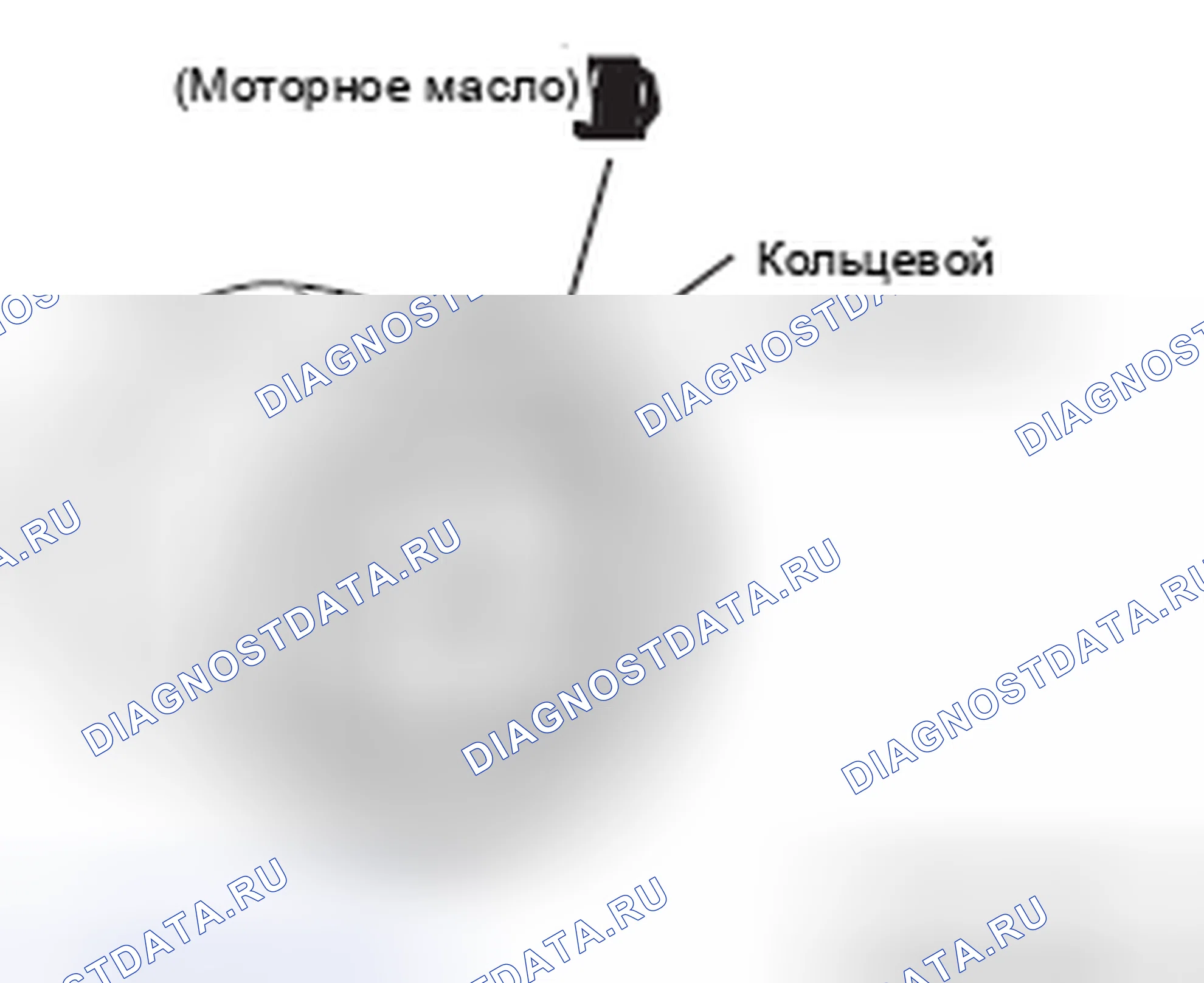Рис. 18. Honda Domani MB