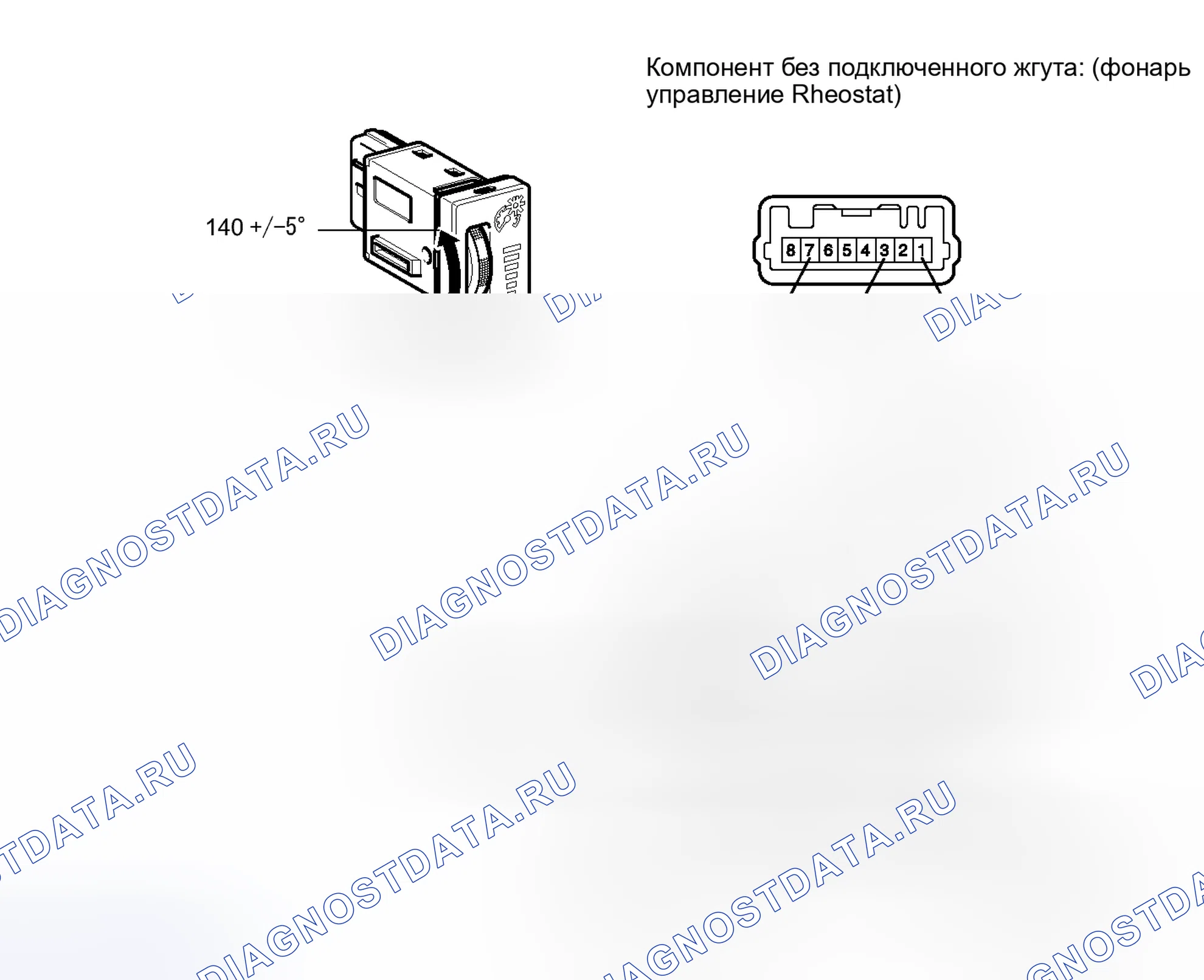 Рис. 46: ПРОВЕРКА приборов и панели приборов. Toyota Tundra II