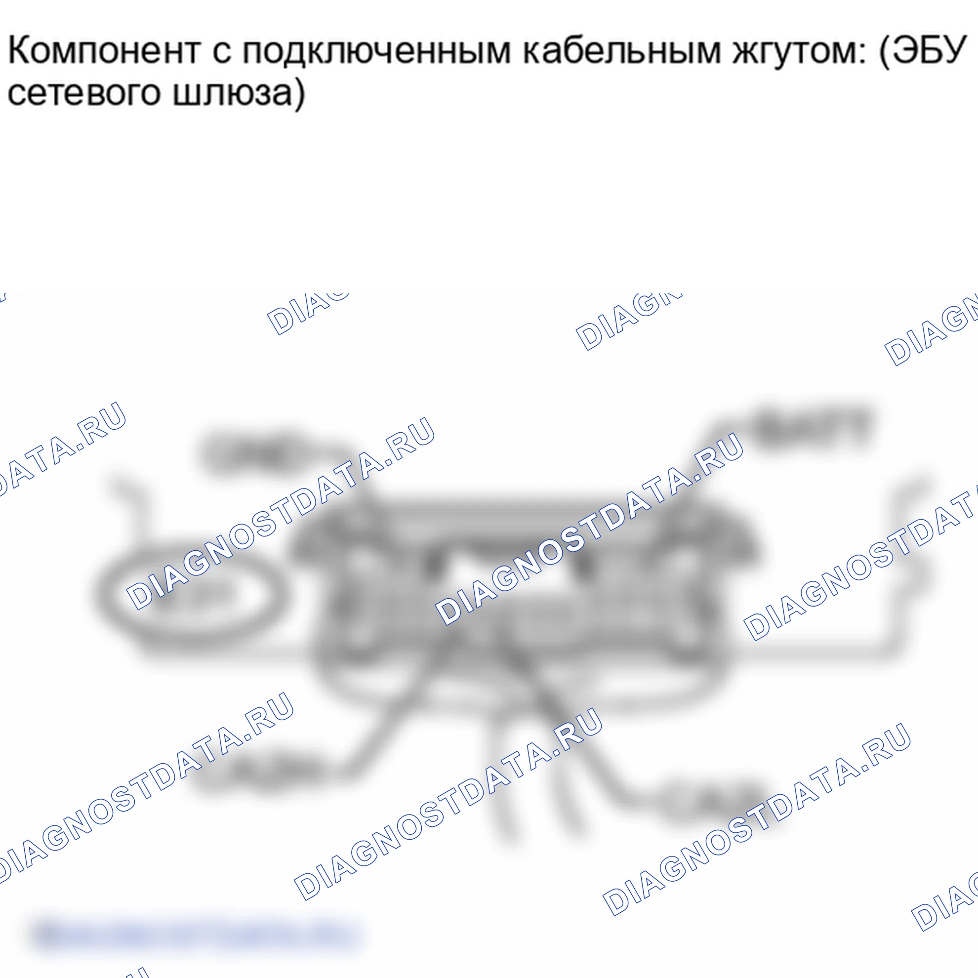 Рис. 249: ПОРЯДОК ВЫПОЛНЕНИЯ РАБОТ. Lexus LX J200