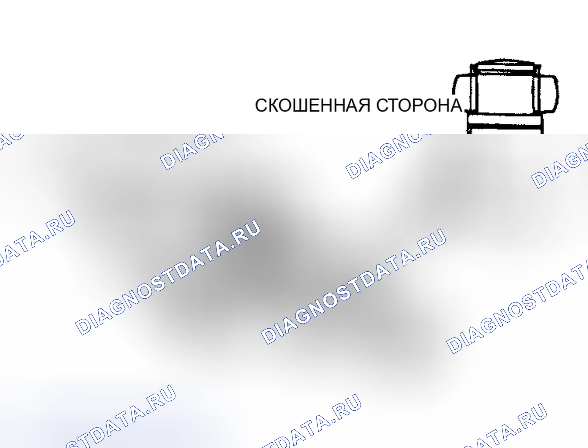 Рис. 37. Honda Edix I