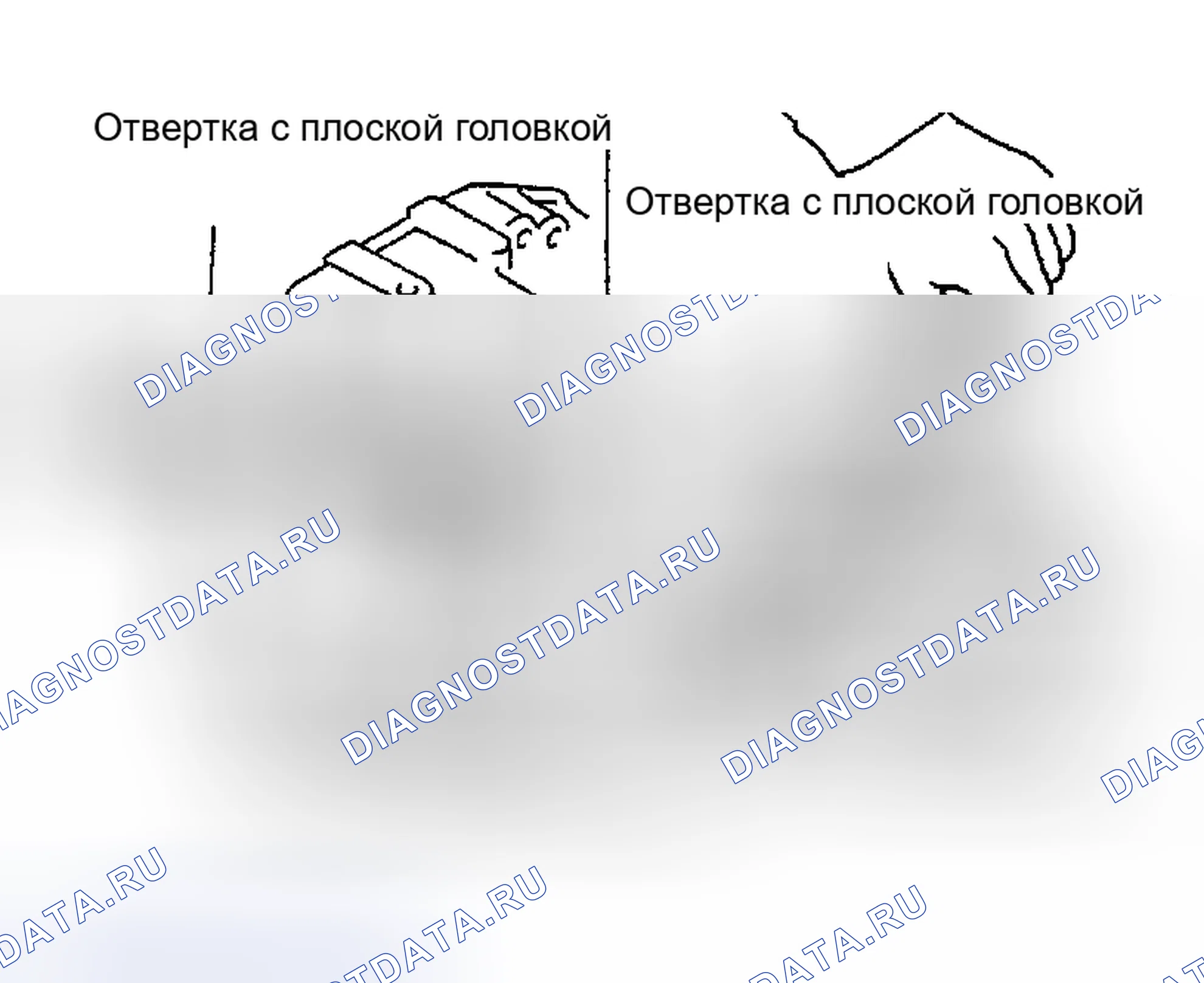 Рис. 28. Nissan Sentra B15
