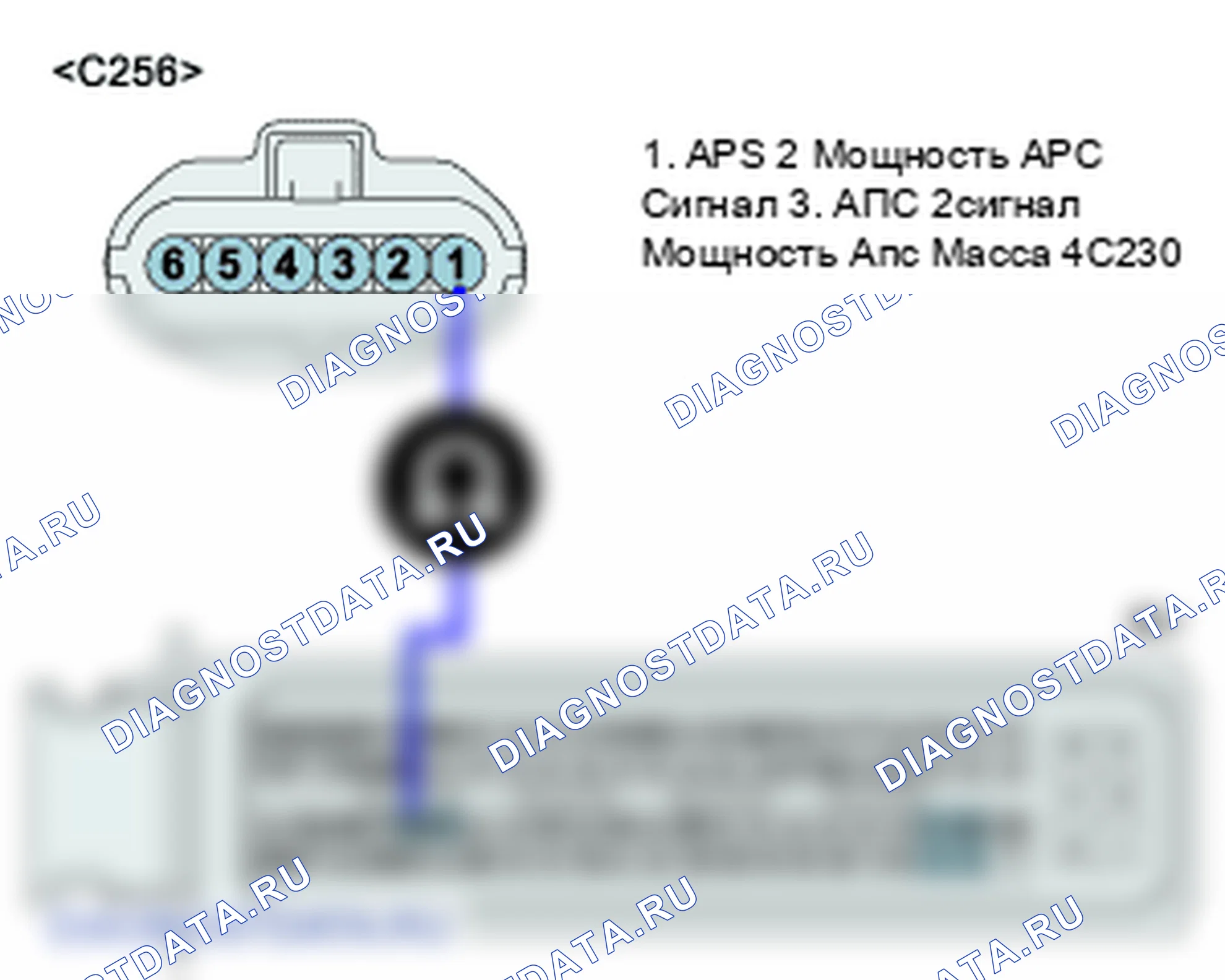 P0653: Высокое опорное напряжение датчика в цепи. Hyundai Santa Fe CM