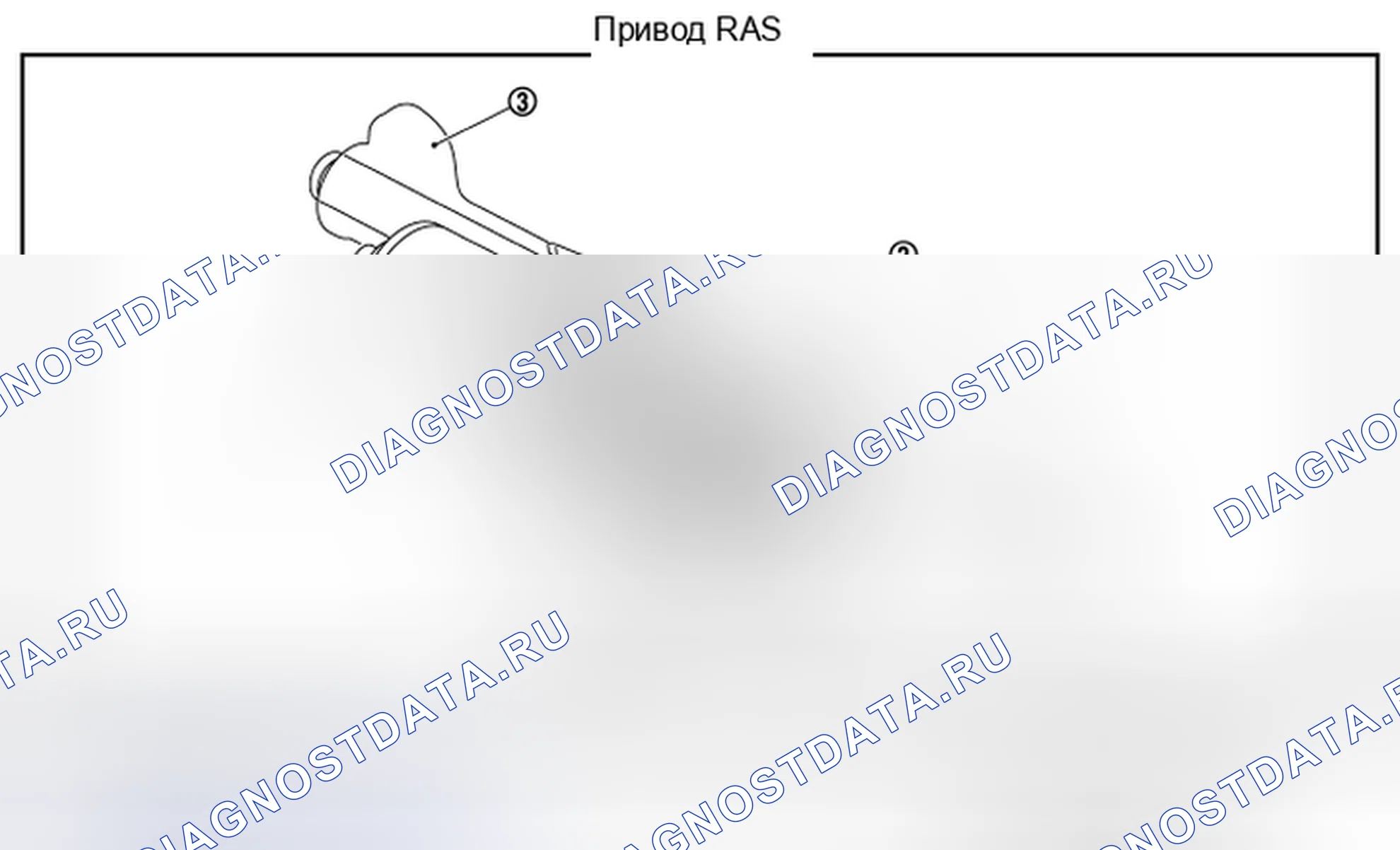 Рис. 3: ПОПЕРЕЧНОЕ СЕЧЕНИЕ. Infiniti FX37 II рестайлинг