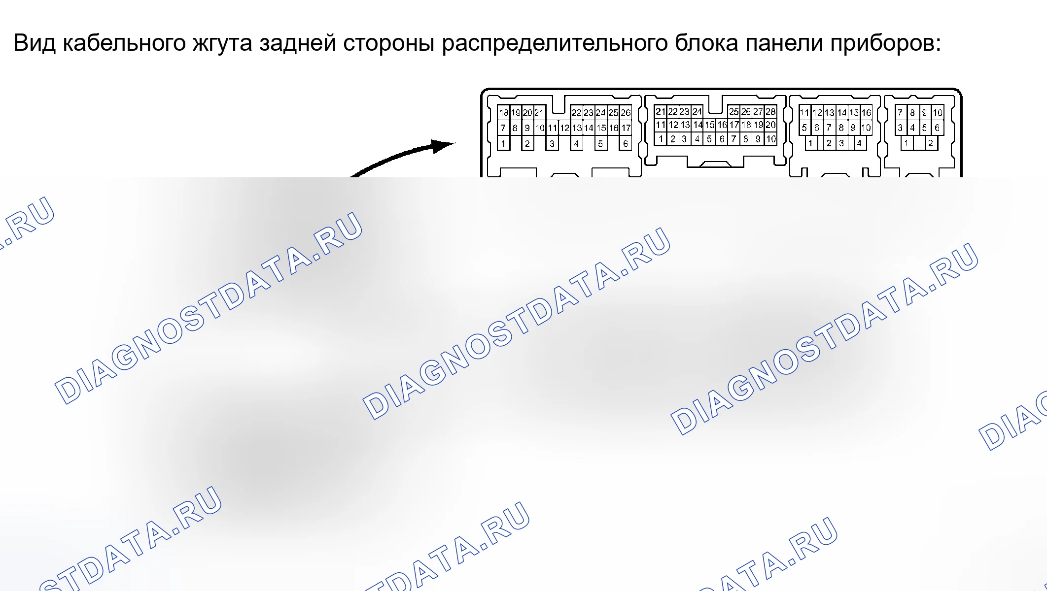 Рис. 61: ПРОЦЕДУРА КОНТРОЛЯ. Toyota Camry Solara II