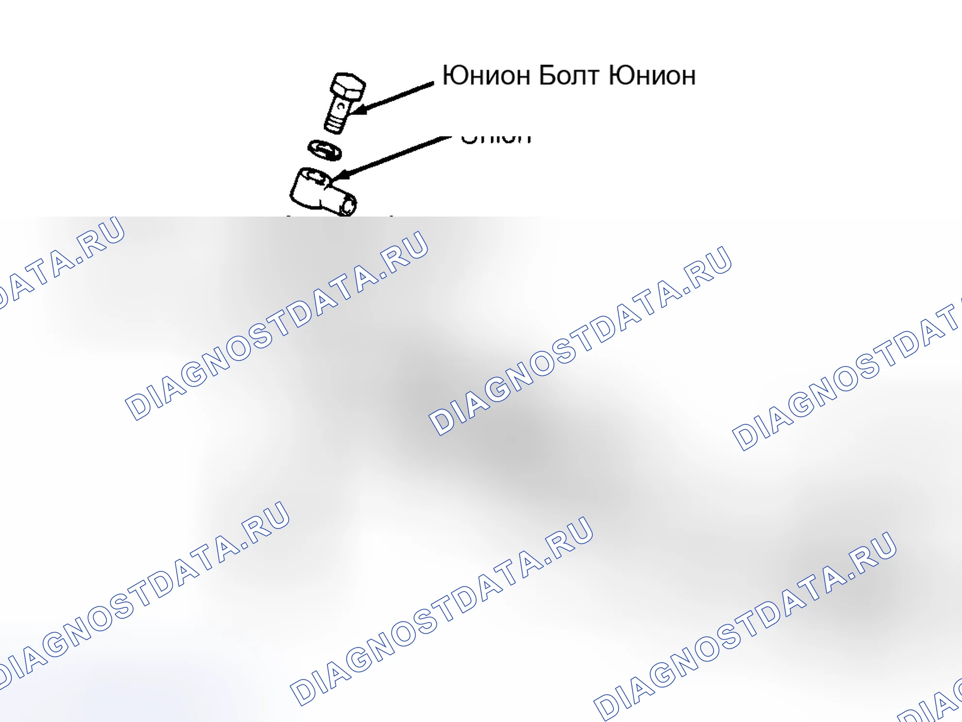 Рис. 9. Lexus ES XV10