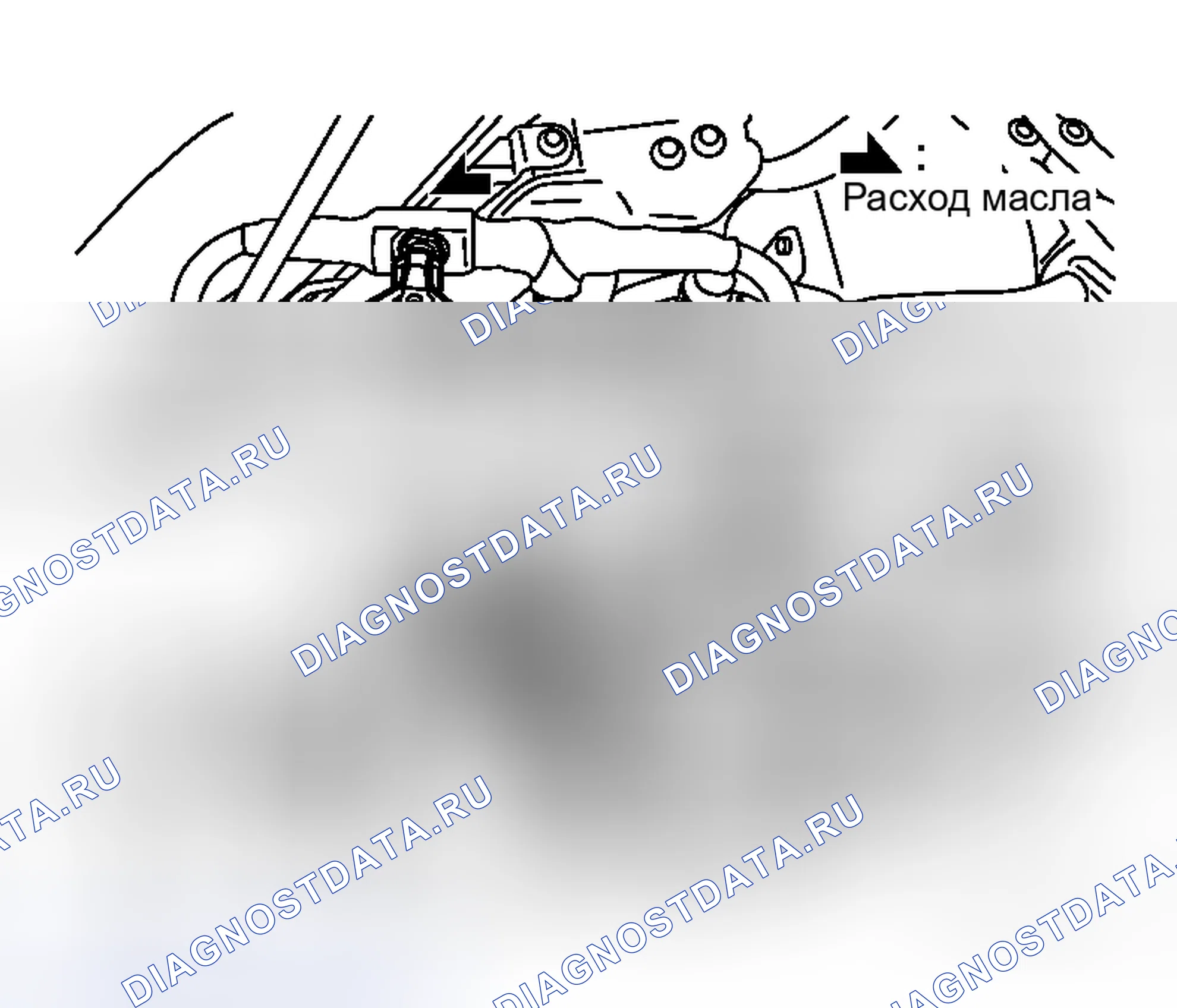 Рис. 86. Honda Logo I