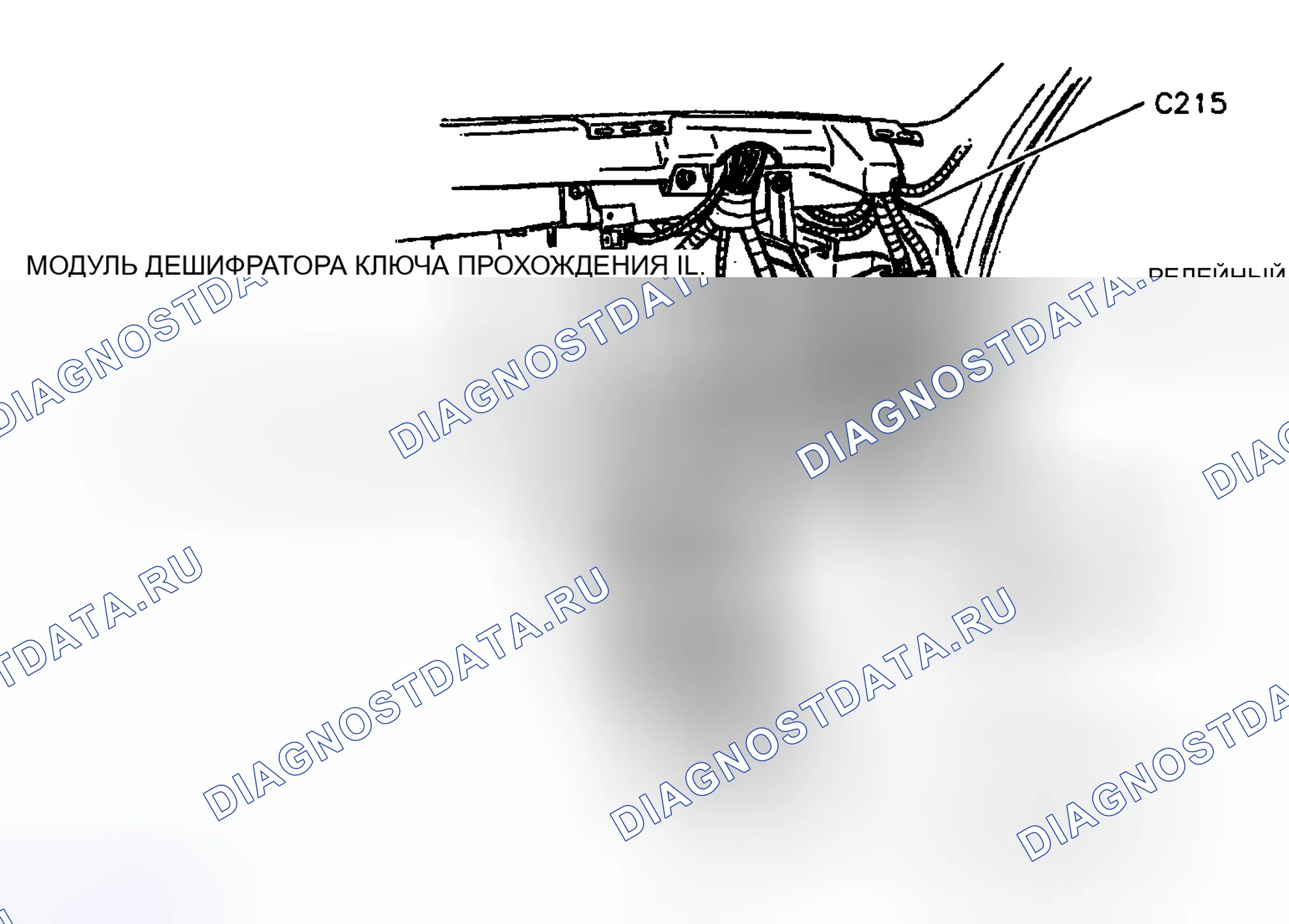 Рис. 12. Hyundai Verna IV рестайлинг