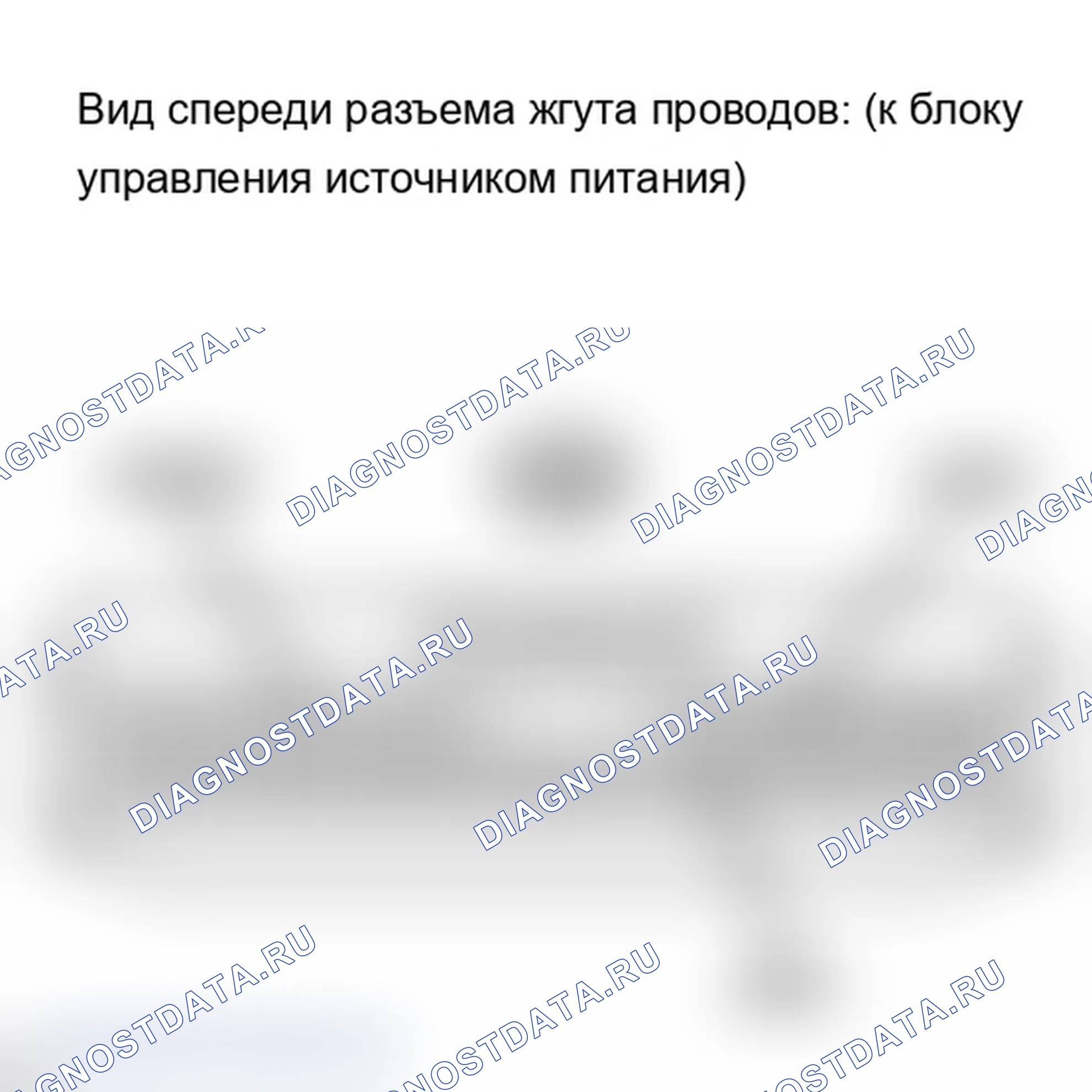 Рис. 125: ПОРЯДОК ВЫПОЛНЕНИЯ РАБОТ. Lexus IS F I