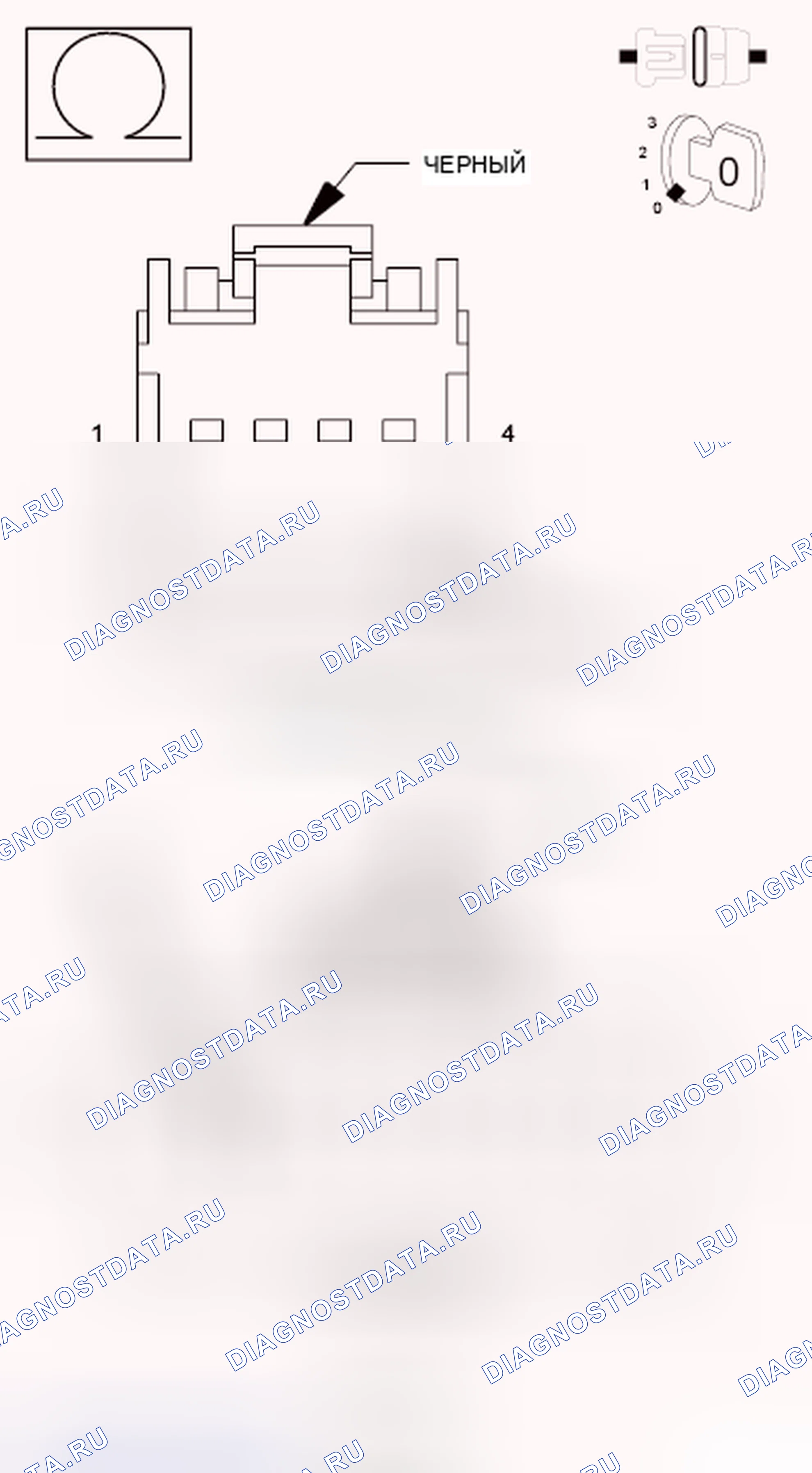 Рис. 433: Диагностический тест. Jeep Liberty II