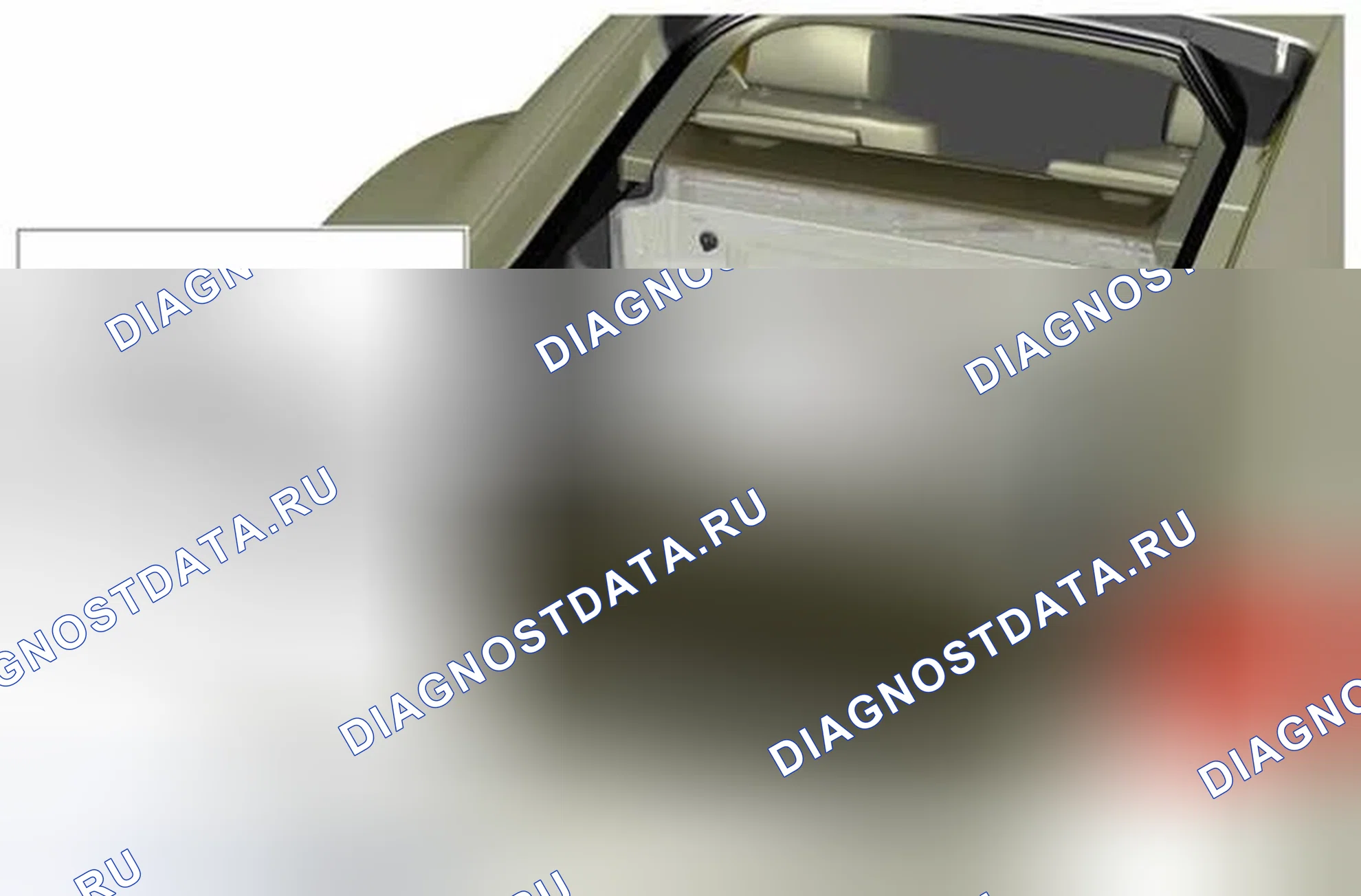 Рис. 4: АККУМУЛЯТОР. Jaguar XKR II