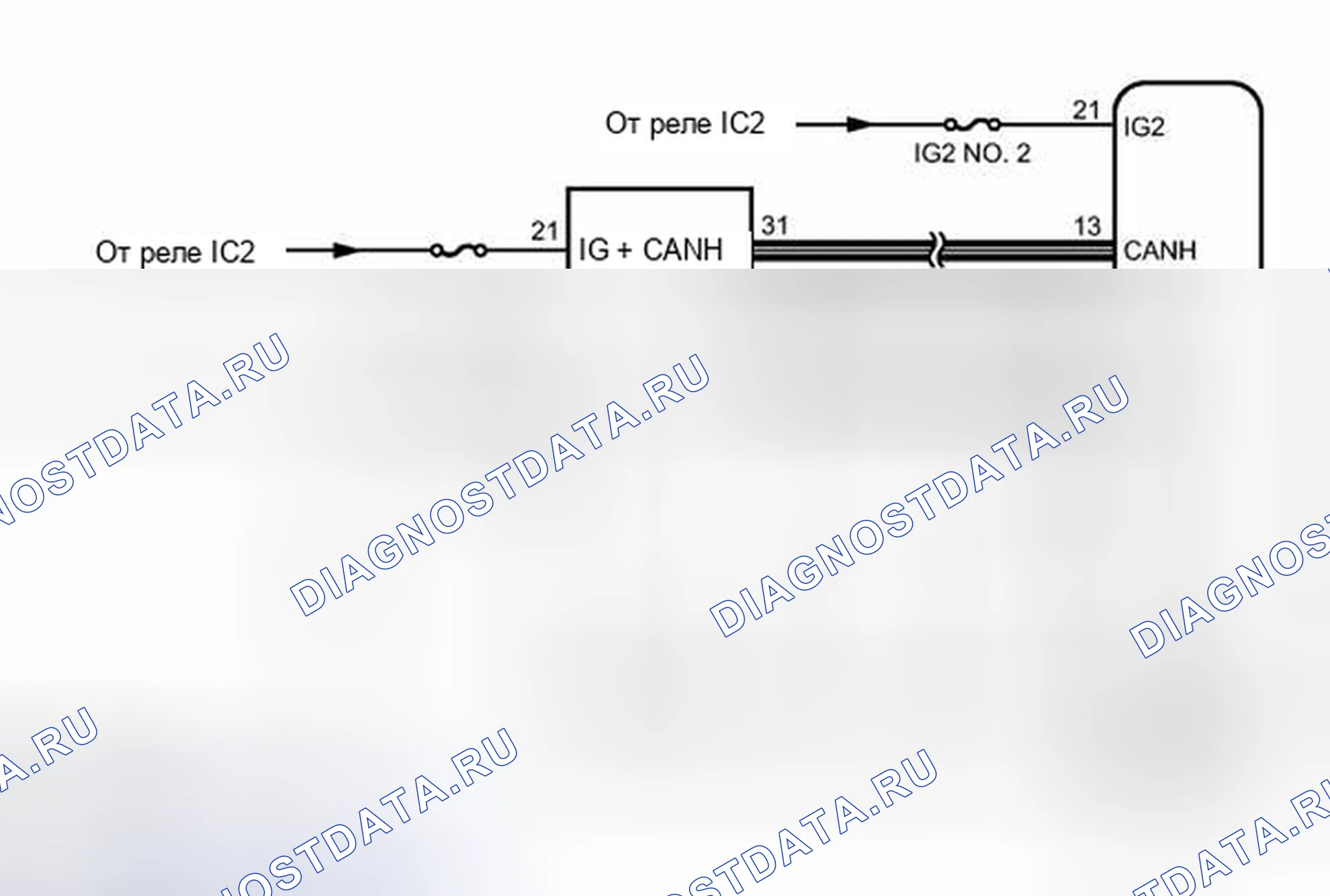 Рис. 205: электросхема. Toyota Prius C I