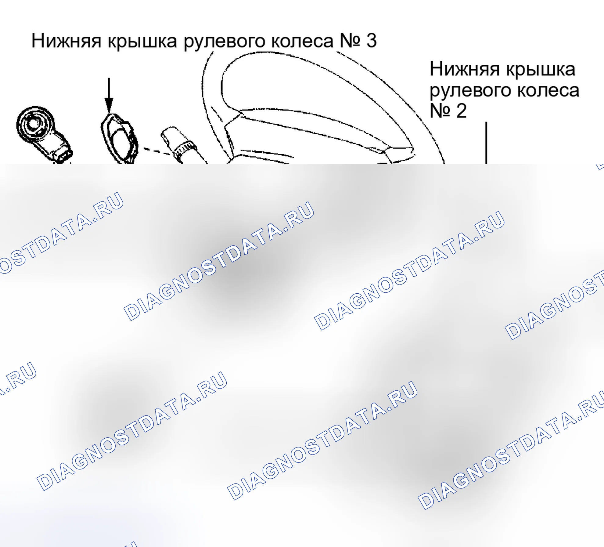 Рис. 19: КОМПОНЕНТЫ. Toyota Tacoma II