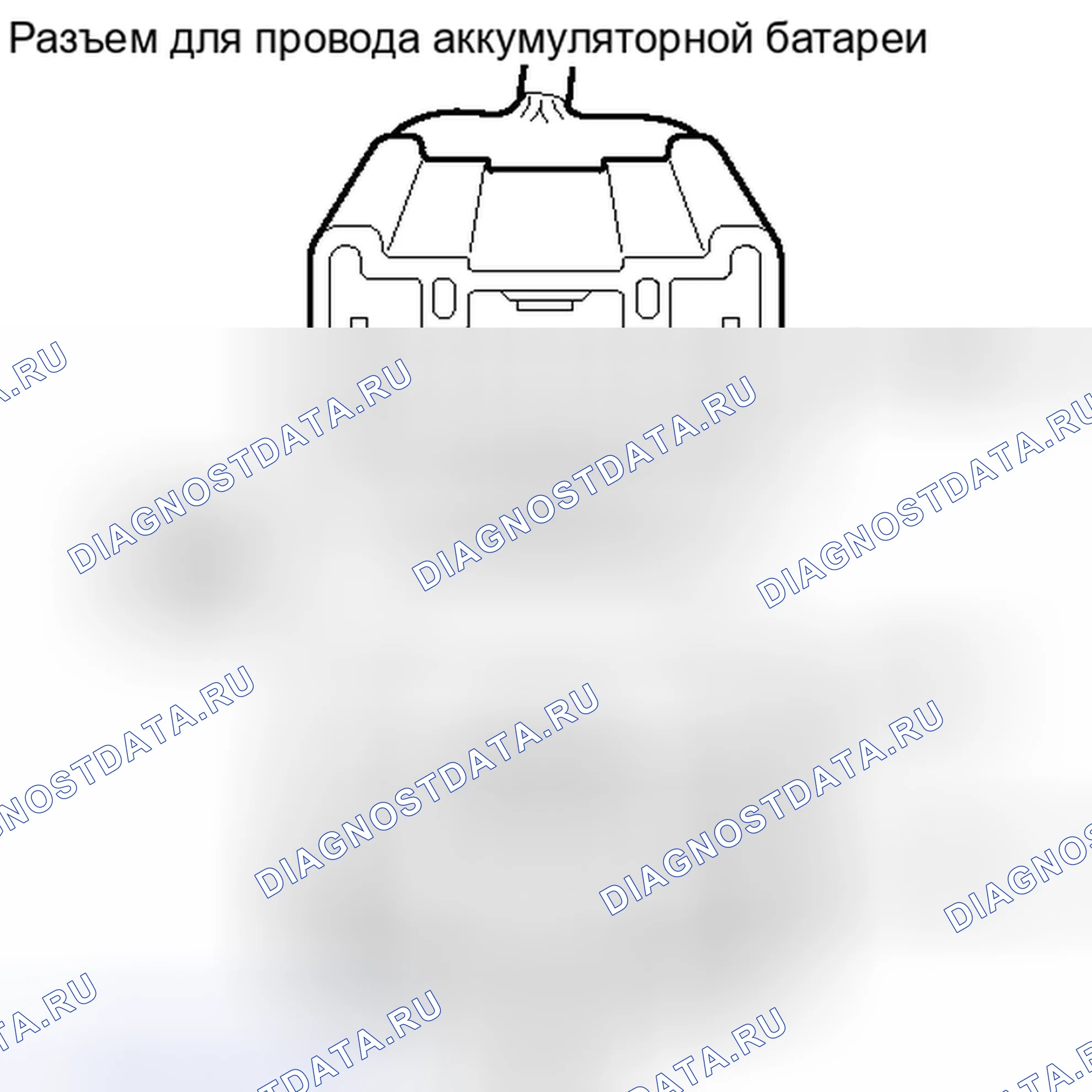 Рис. 423. Toyota Camry XV40 рестайлинг