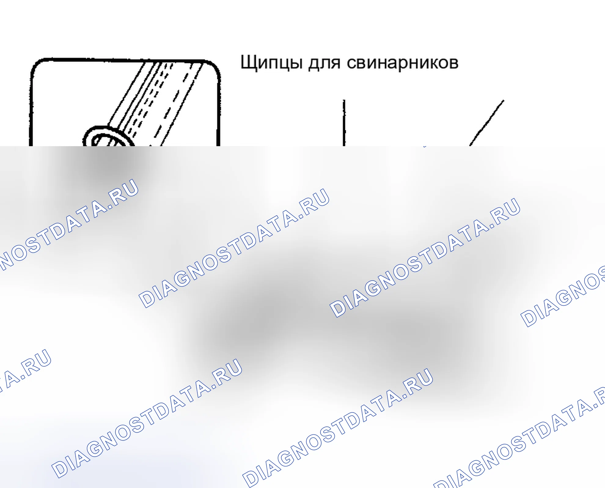 Рис. 91. Toyota Highlander I рестайлинг