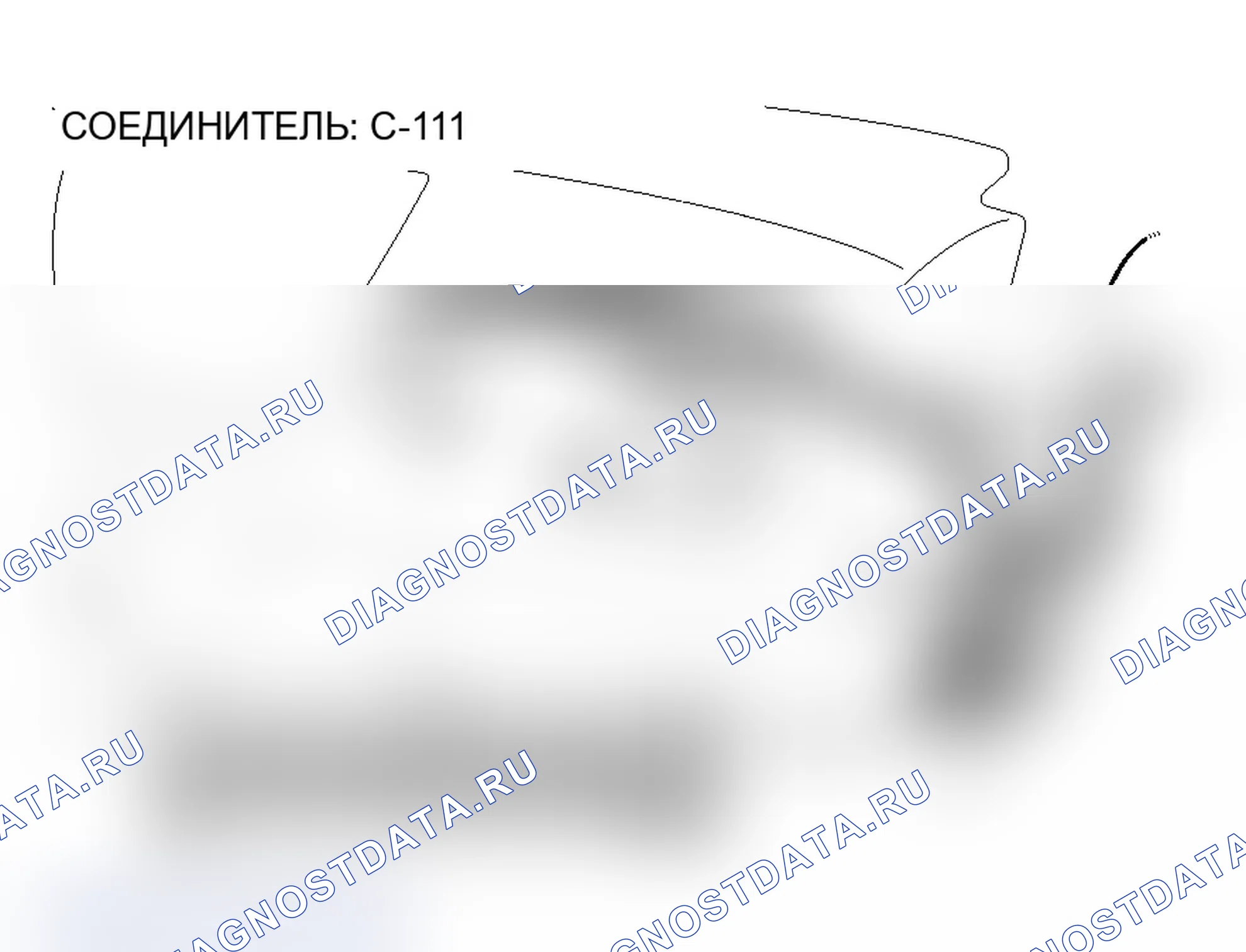 Рис. 444. Mitsubishi Lancer Evolution IX