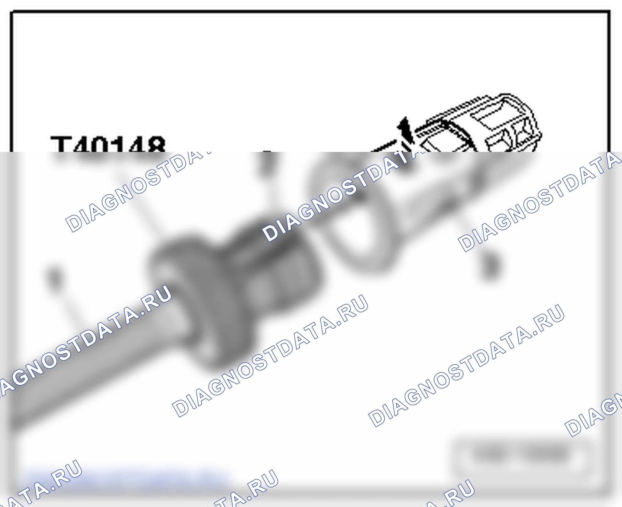 Гнездо разъёма 12 В / прикуриватель. Skoda Superb Ii