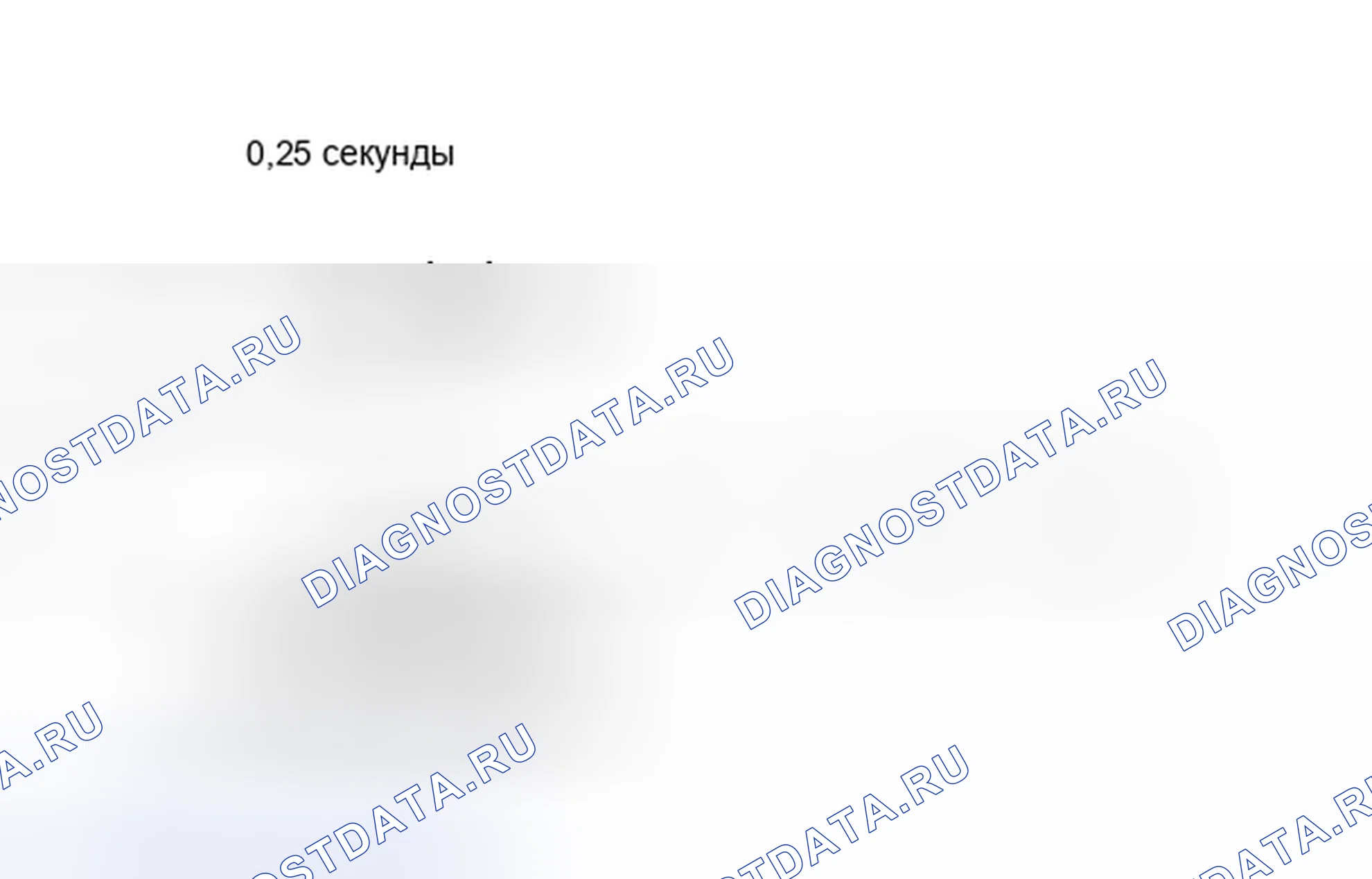 Рис. 16. Kia Soul I рестайлинг