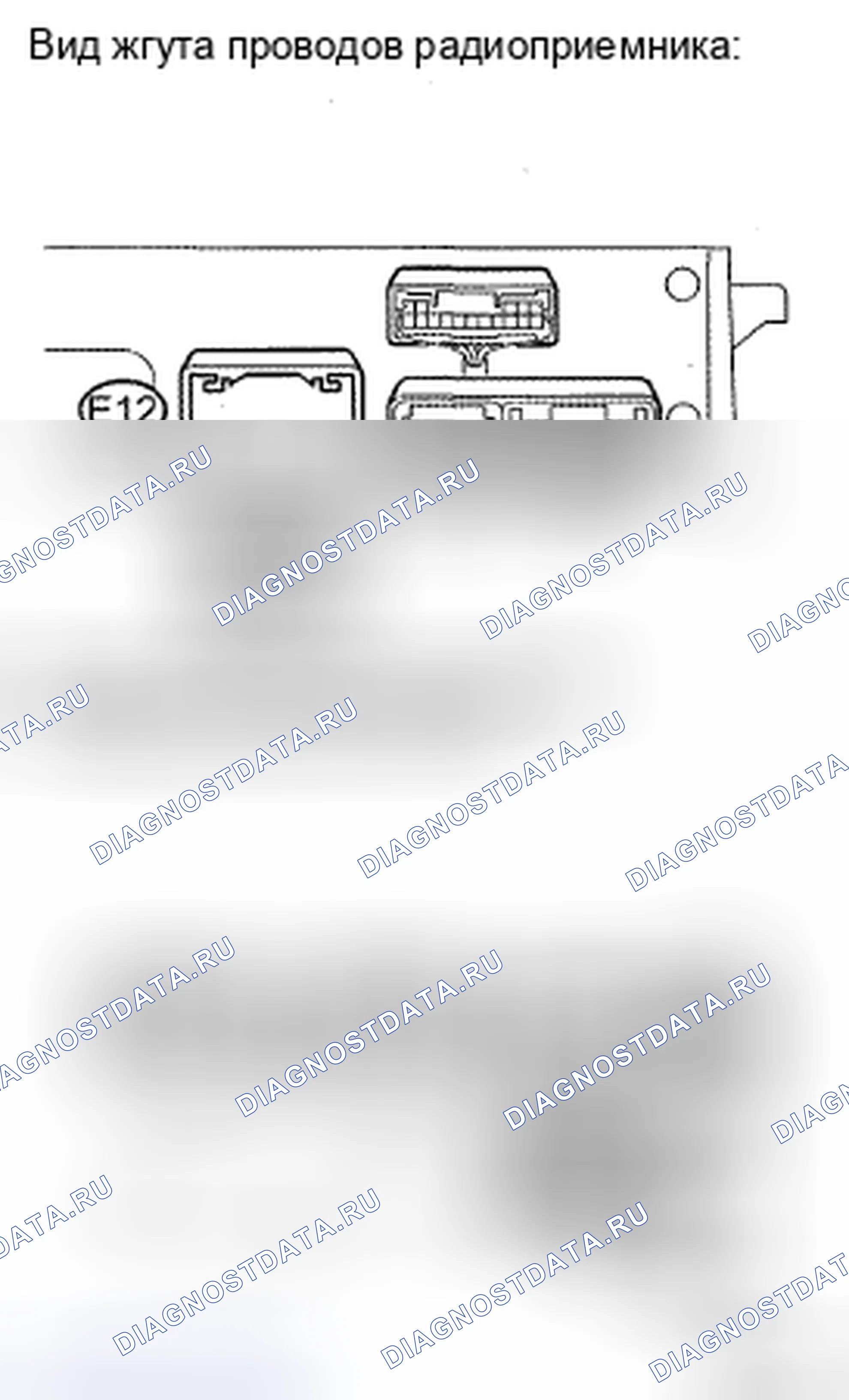 Рис. 16. Toyota Avalon XX30 рестайлинг