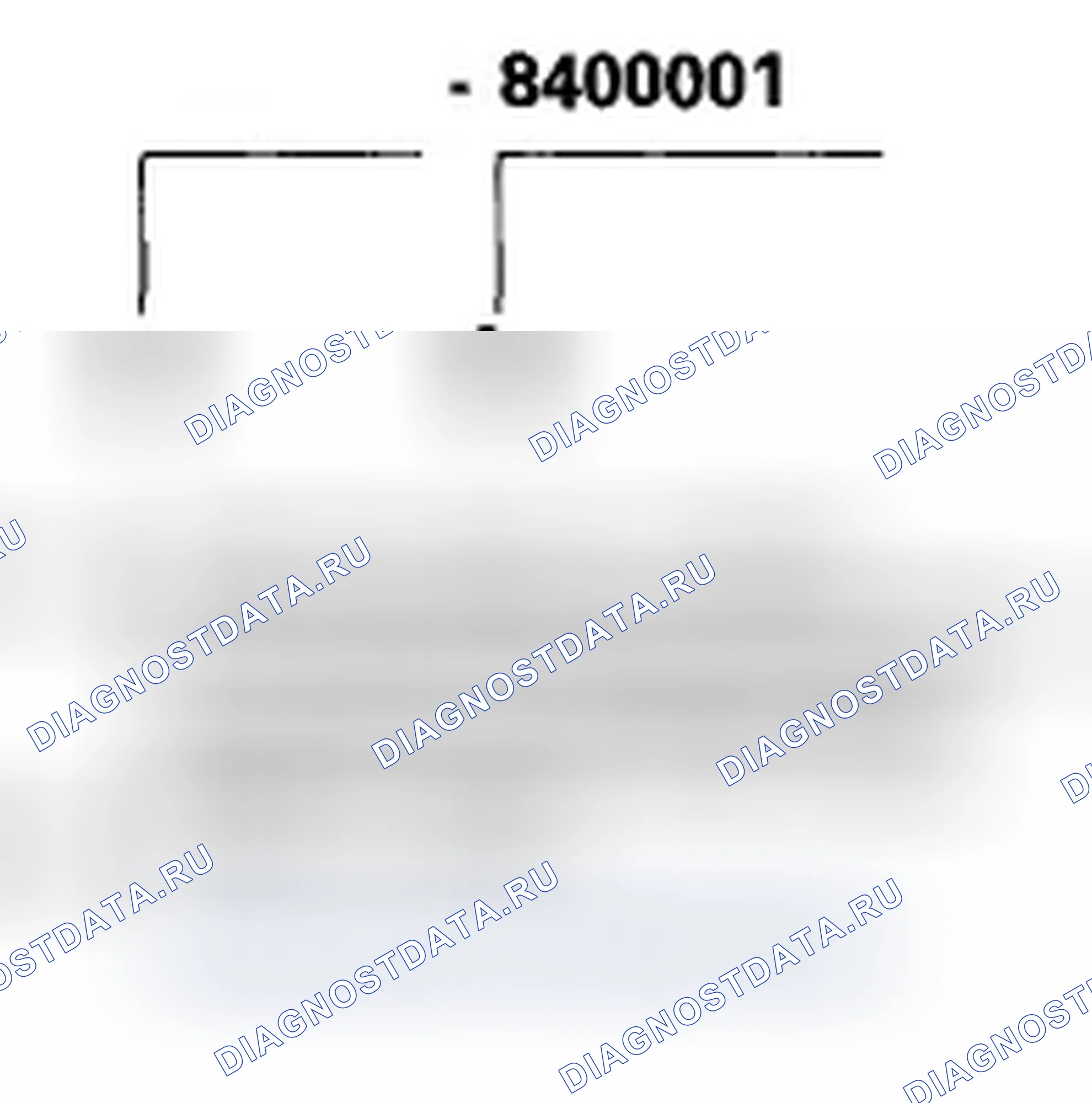 Рис. 95: Номер коробки передач. Honda Accord VIII рестайлинг