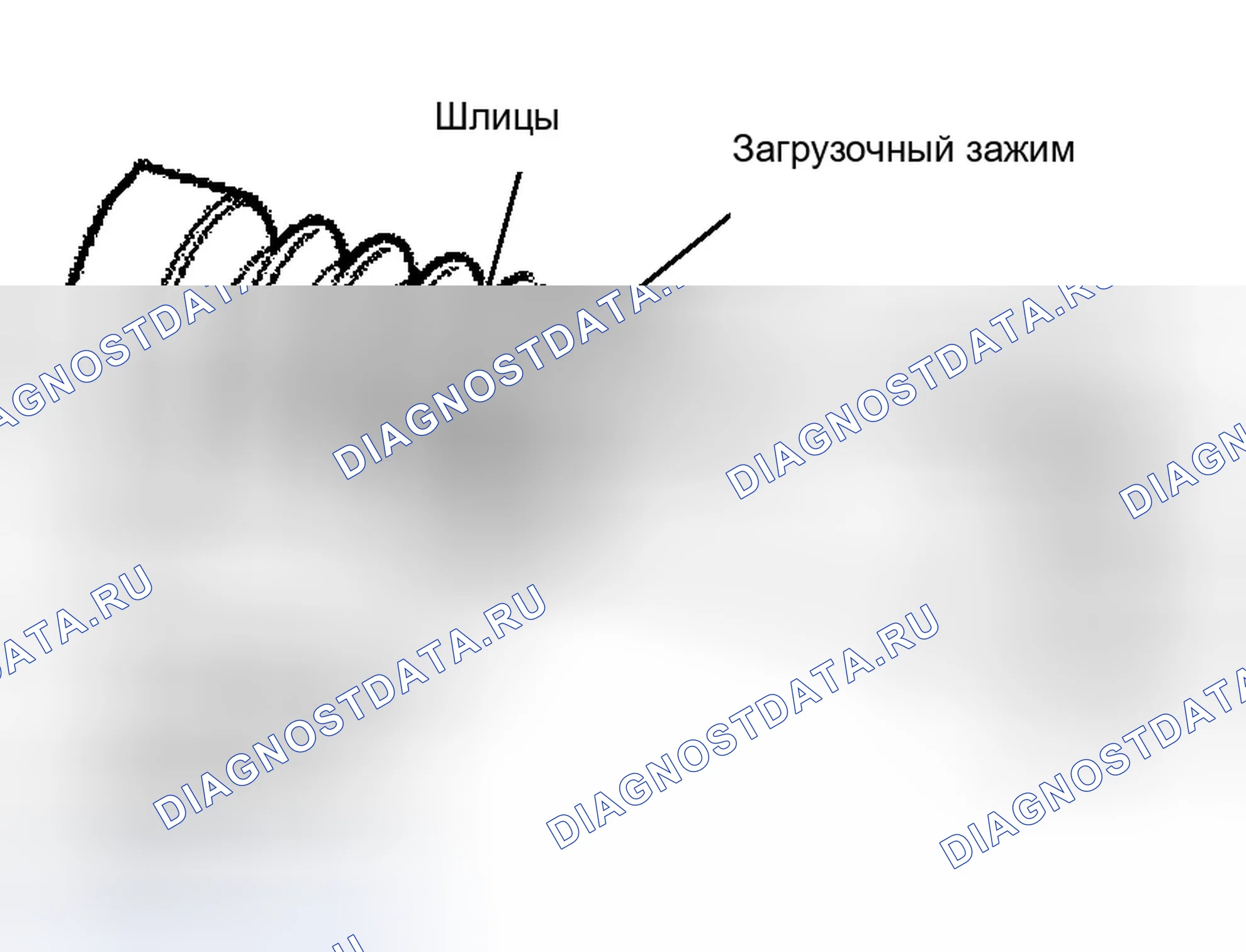 Рис. 22. Ford Ranger I