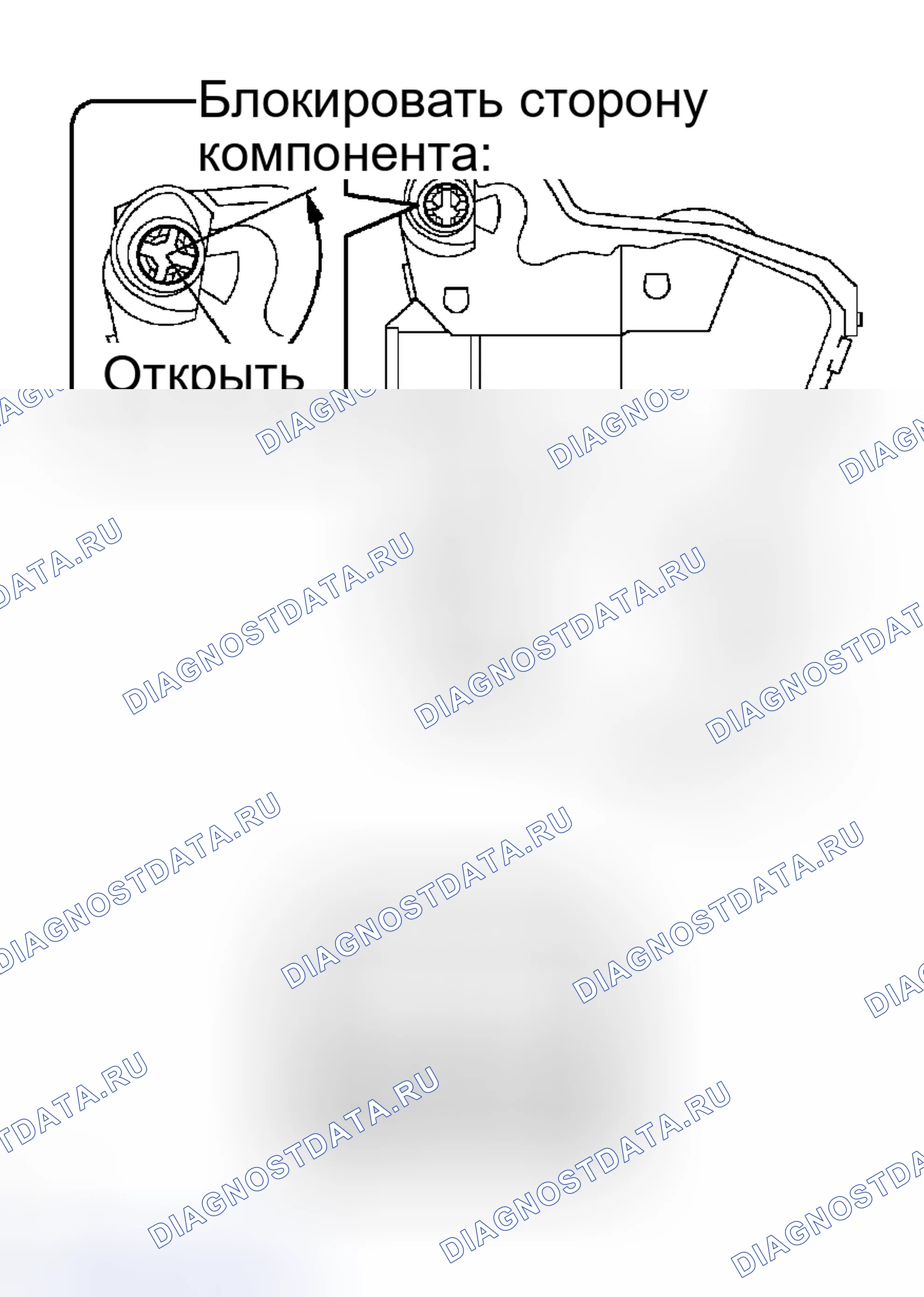 Рис. 56. Toyota Tacoma II