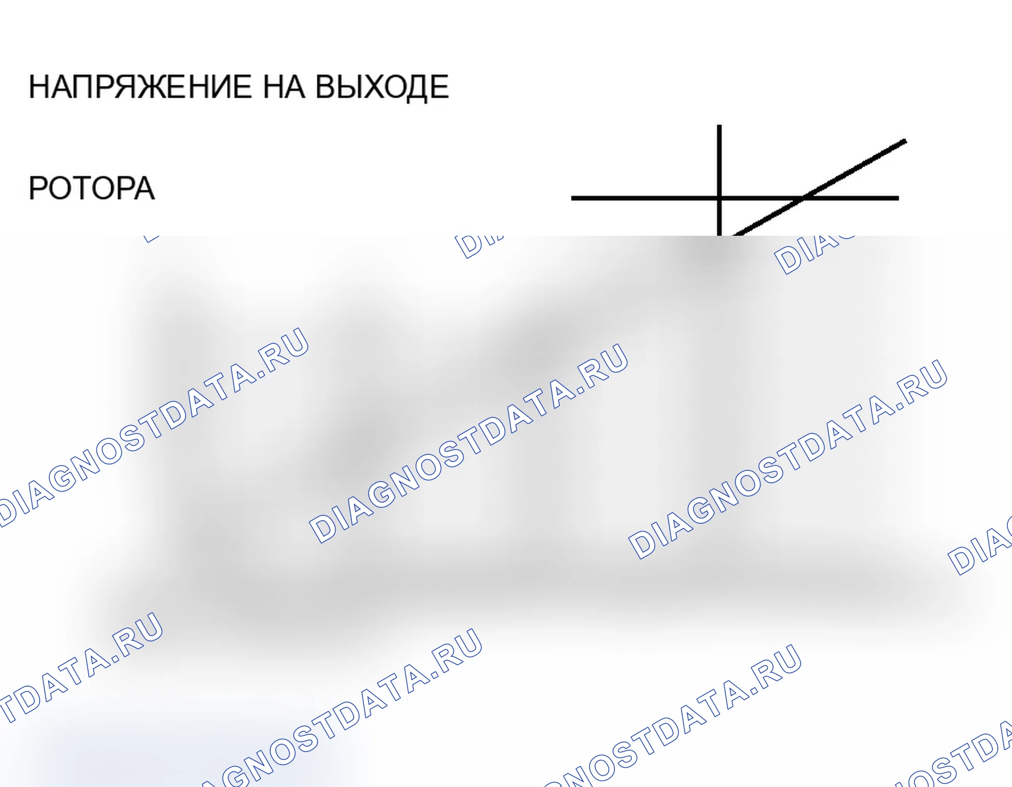 Рис. 25. Mitsubishi Lancer Ralliart X рестайлинг