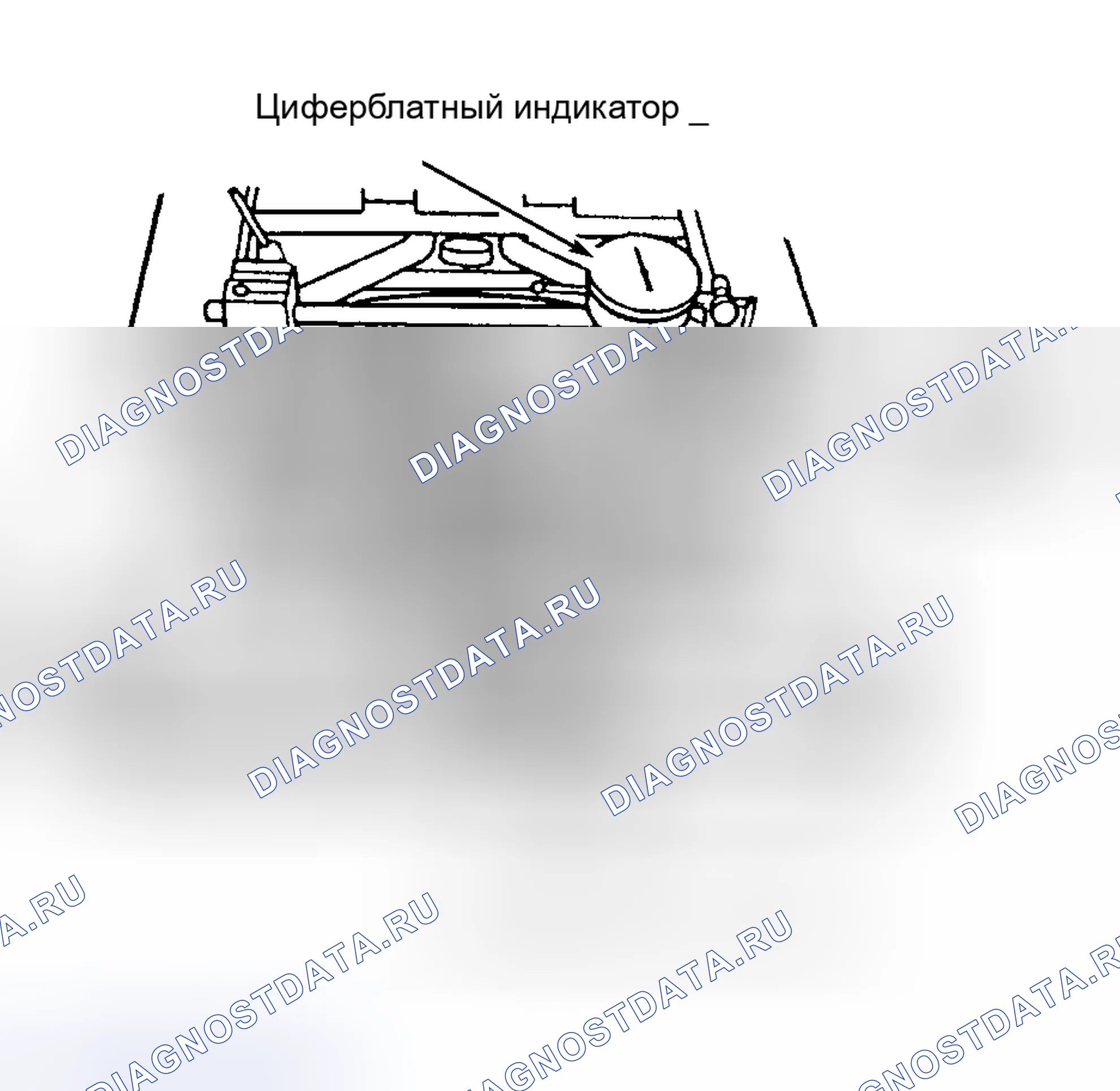 Рис. 11: Разборка (Mark VIII). Lincoln Mark VIII I