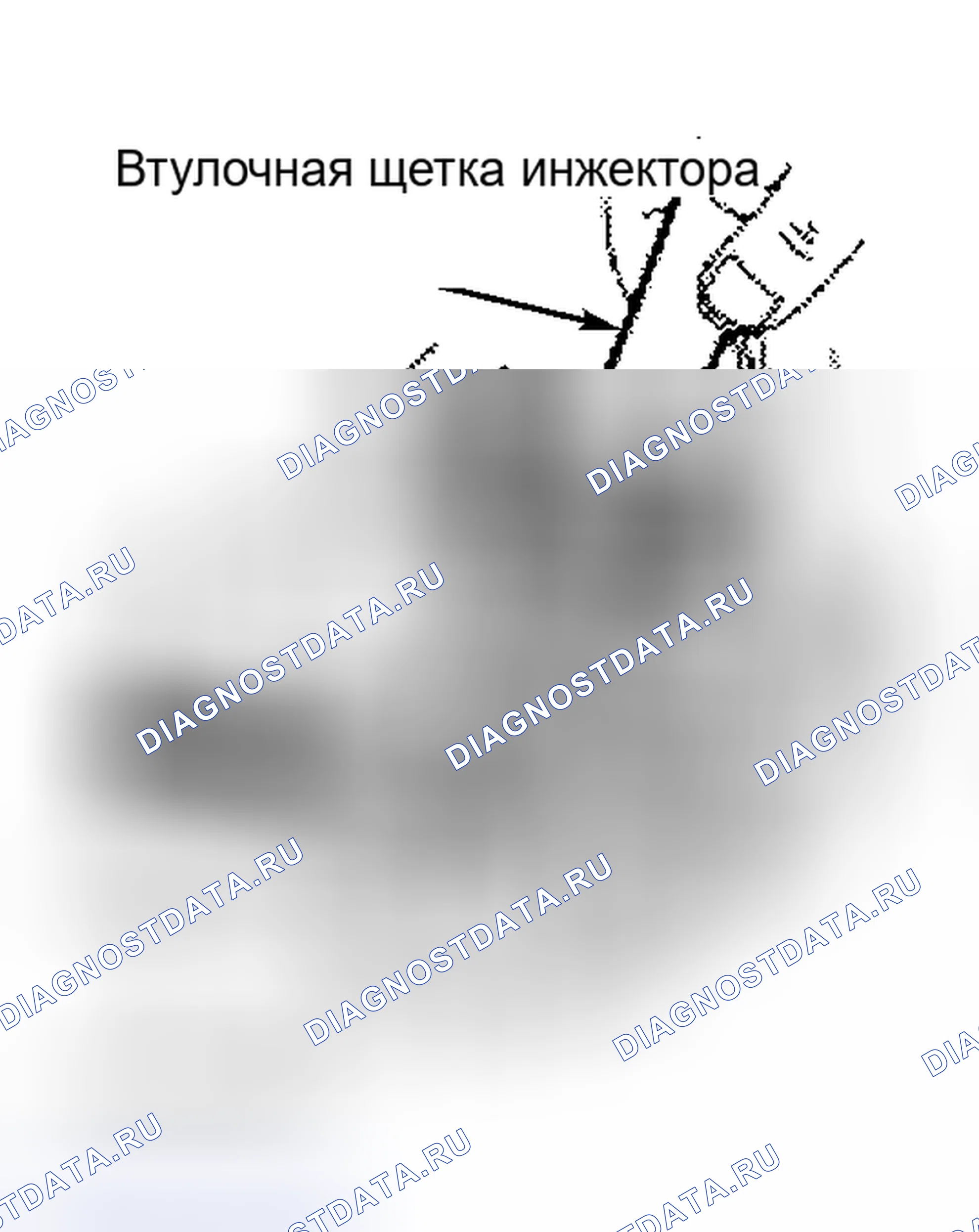 Рис. 58. Ford Pickup F250 Super Duty I