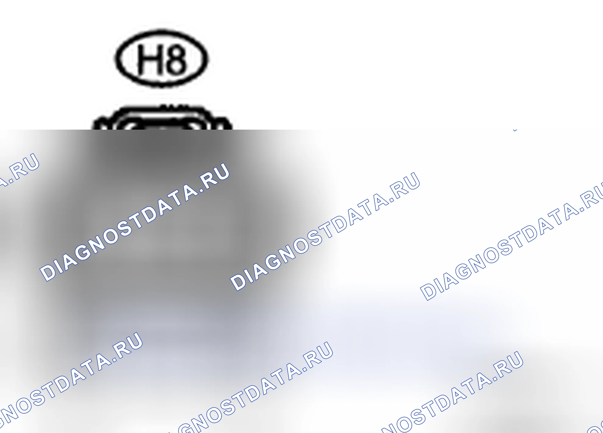Рис. 47. Honda Accord IX