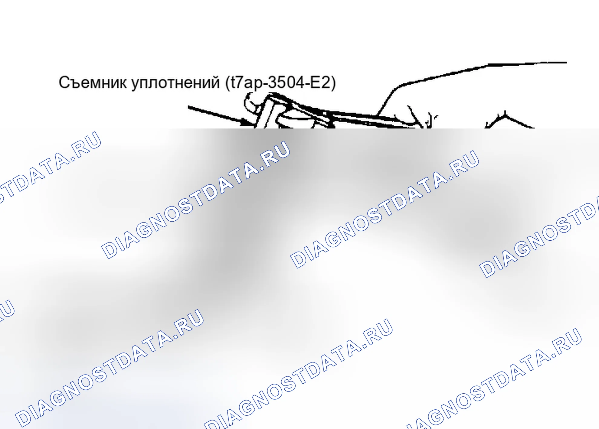 Рис. 13. Ford Aerostar I