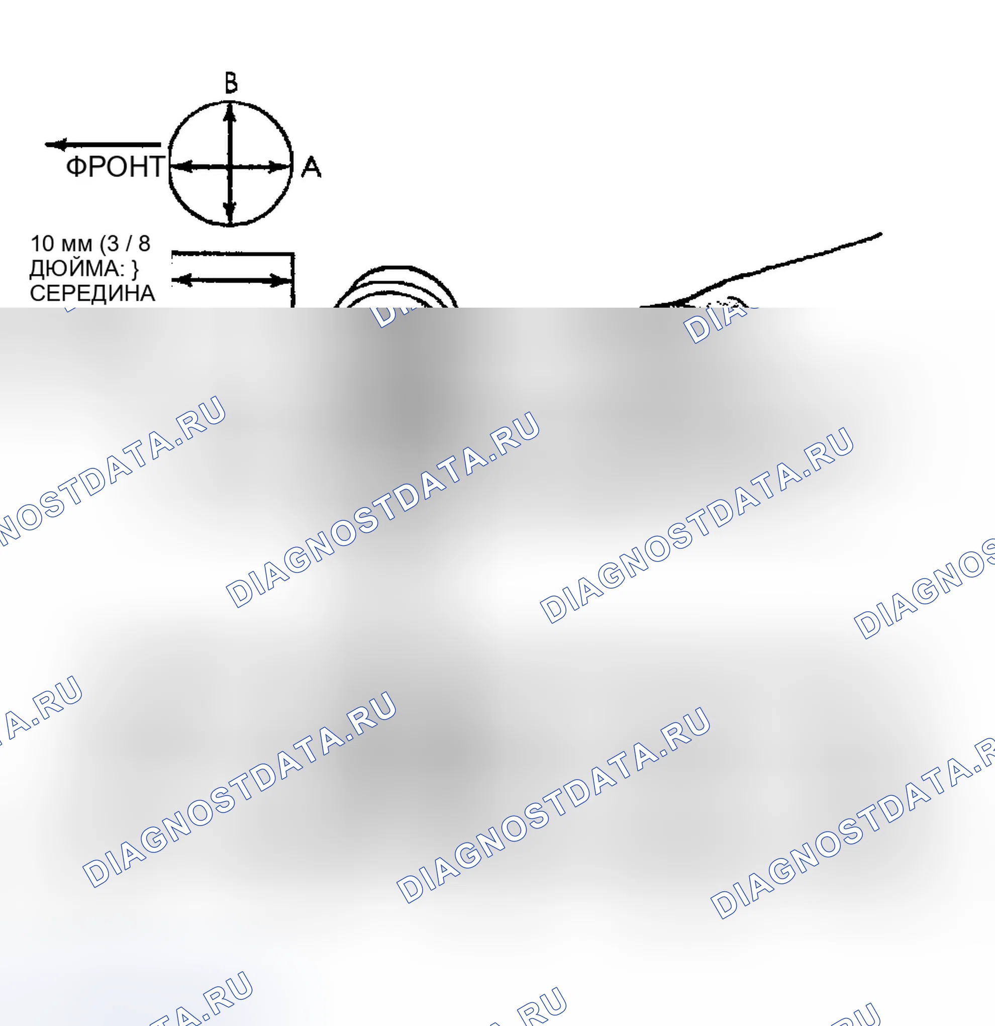 Рис. 262: ОТВЕРСТИЕ ЦИЛИНДРА. Jeep Liberty I