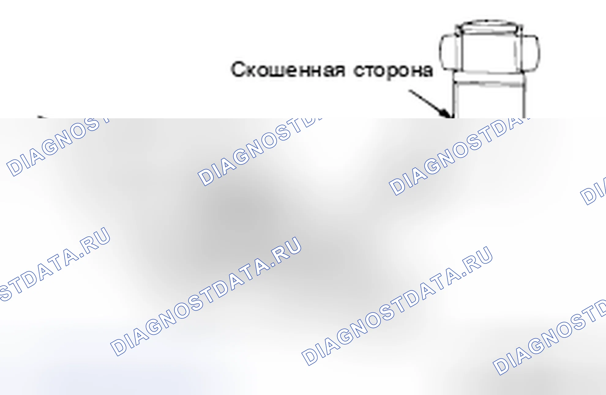 Рис. 34. Honda e:NP1 I