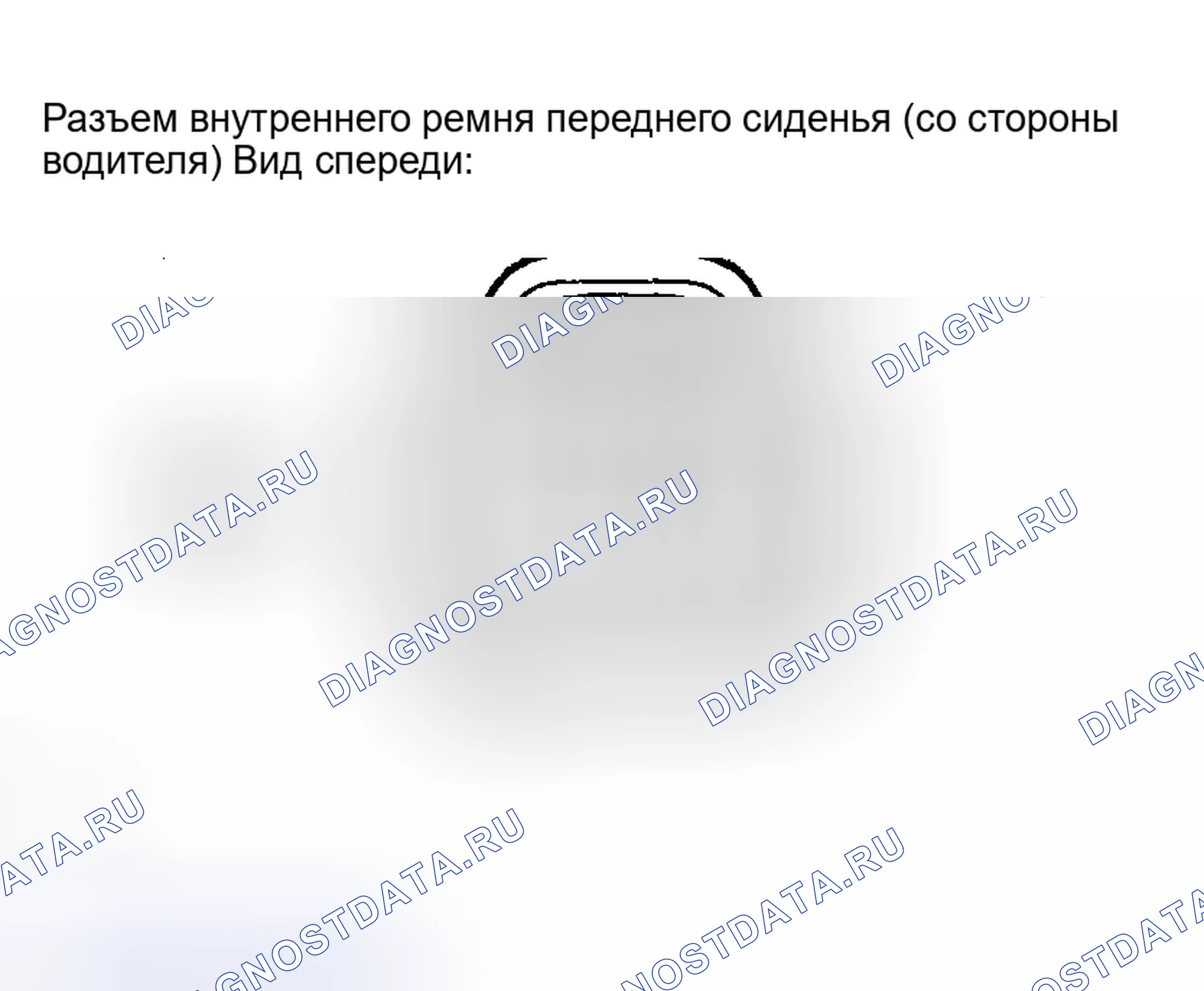 Рис. 22: ПРОЦЕДУРА КОНТРОЛЯ. Toyota Matrix E130