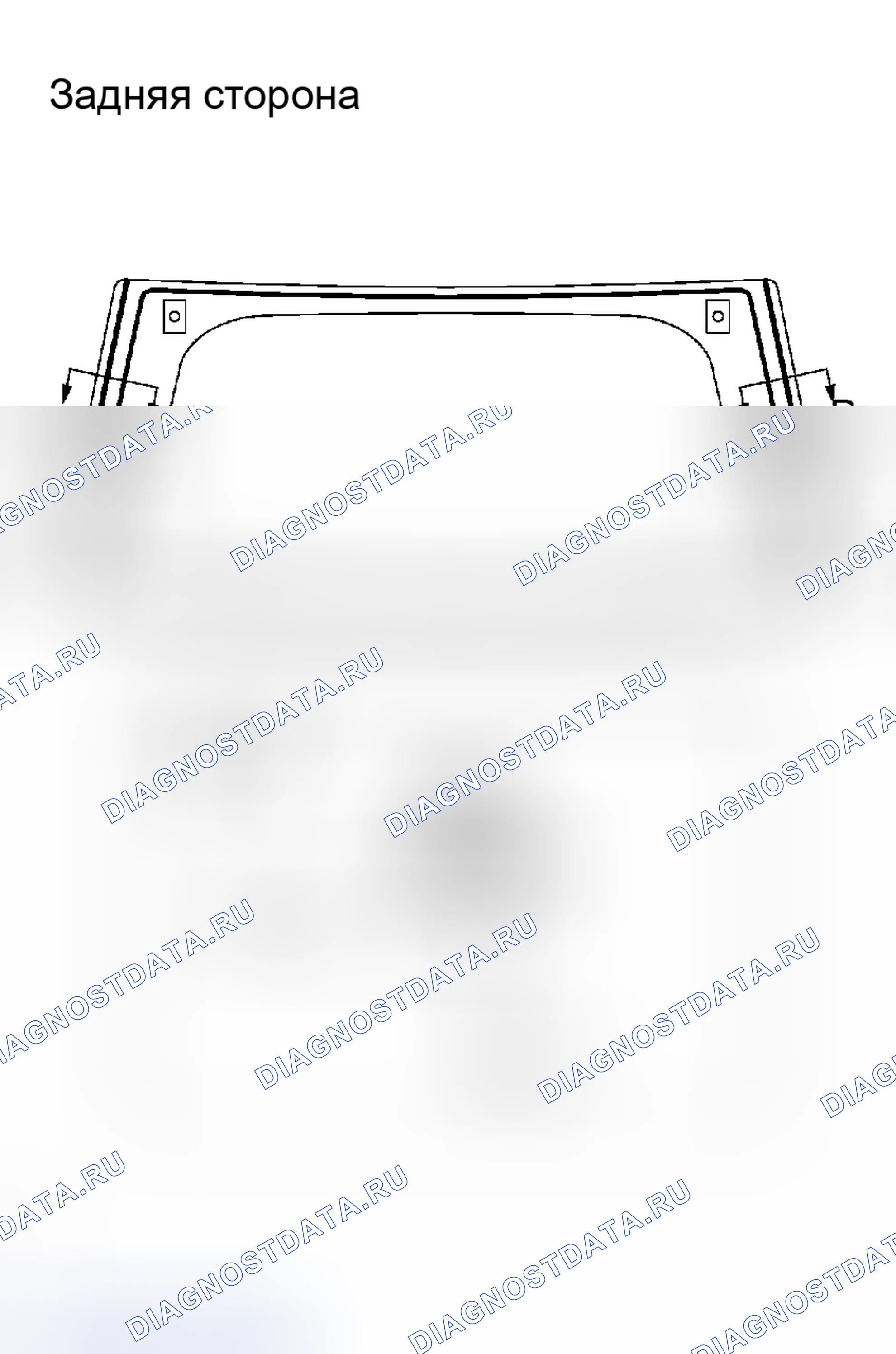 Рис. 55. Scion xB I