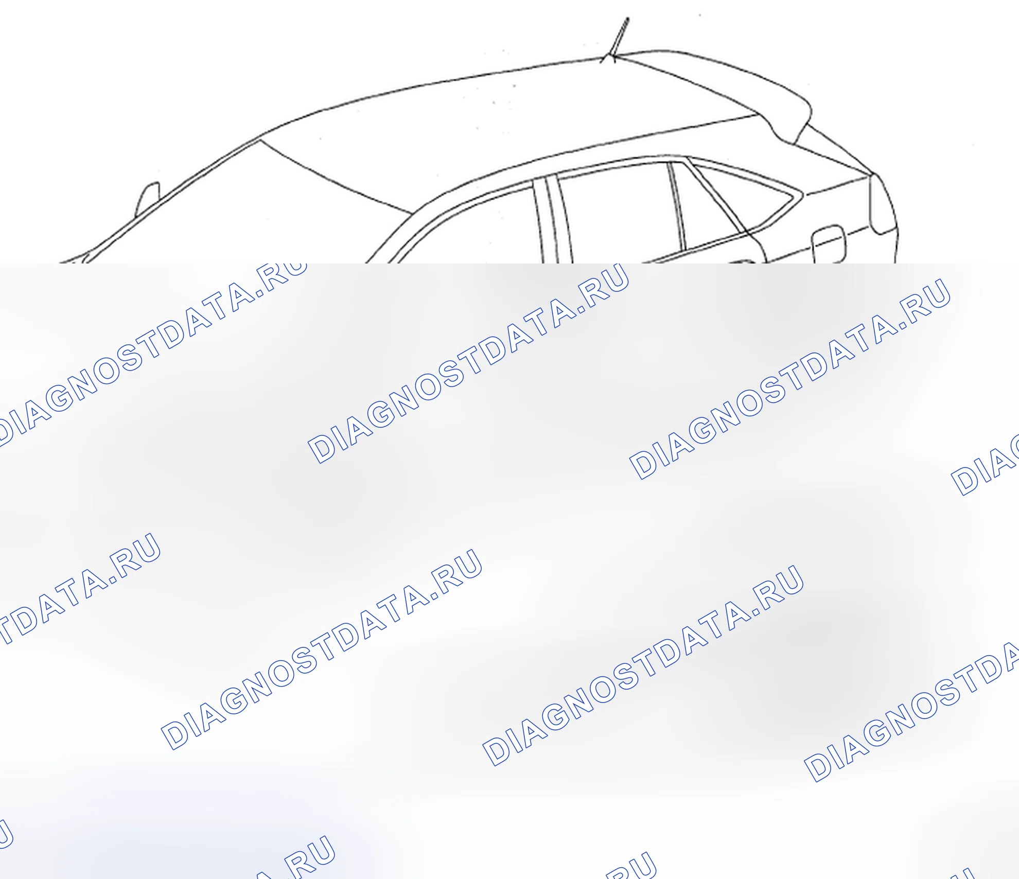 Рис. 248: Идентификация внешних формовочных компонентов. Honda Accord IX