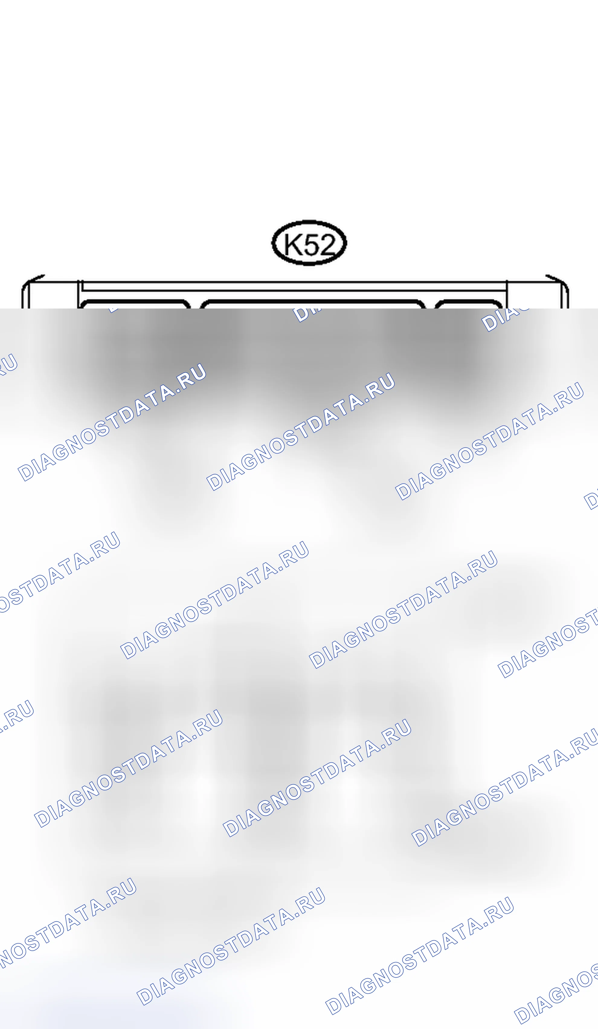 Рис. 233. Haval H6S I