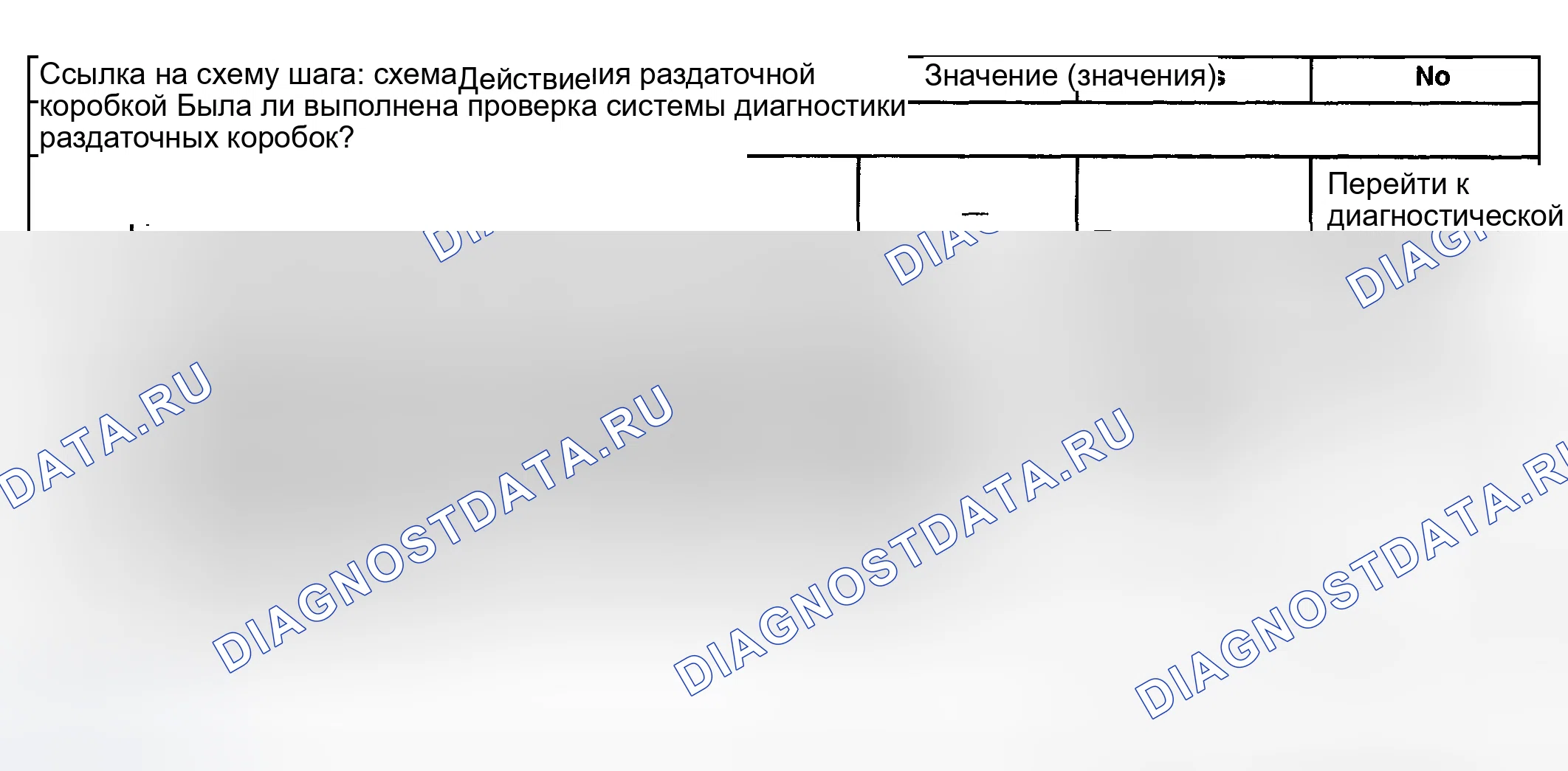 Рис. 63. Hyundai Tiburon II рестайлинг