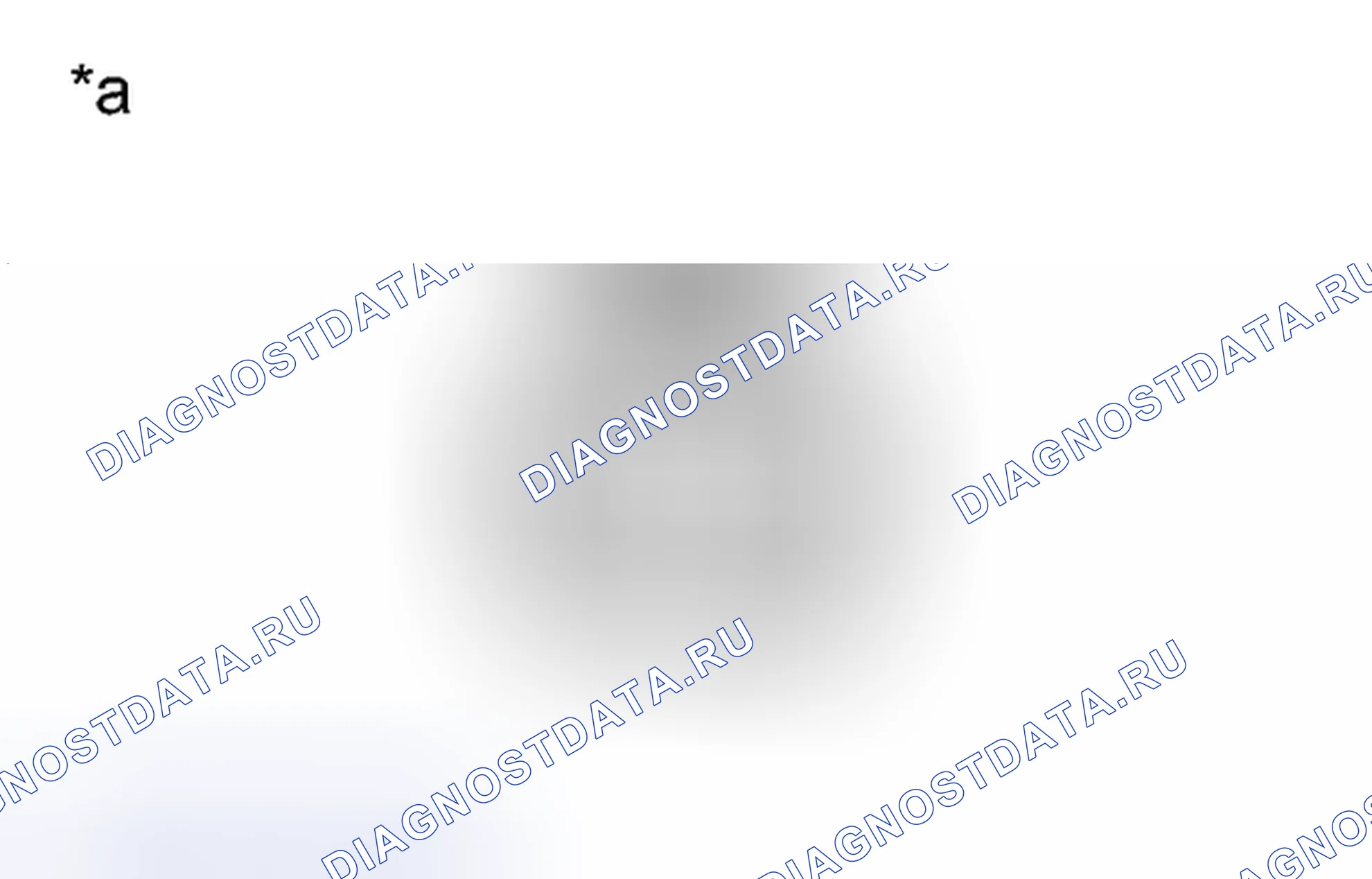 Рис. 118. Toyota Tacoma II рестайлинг