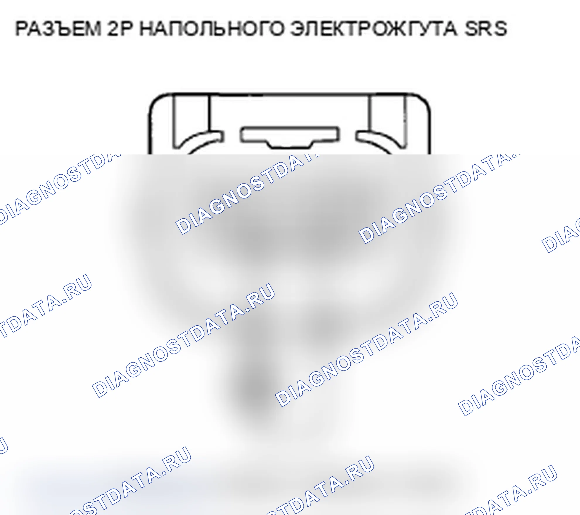 Рис. 151. Acura TL IV рестайлинг