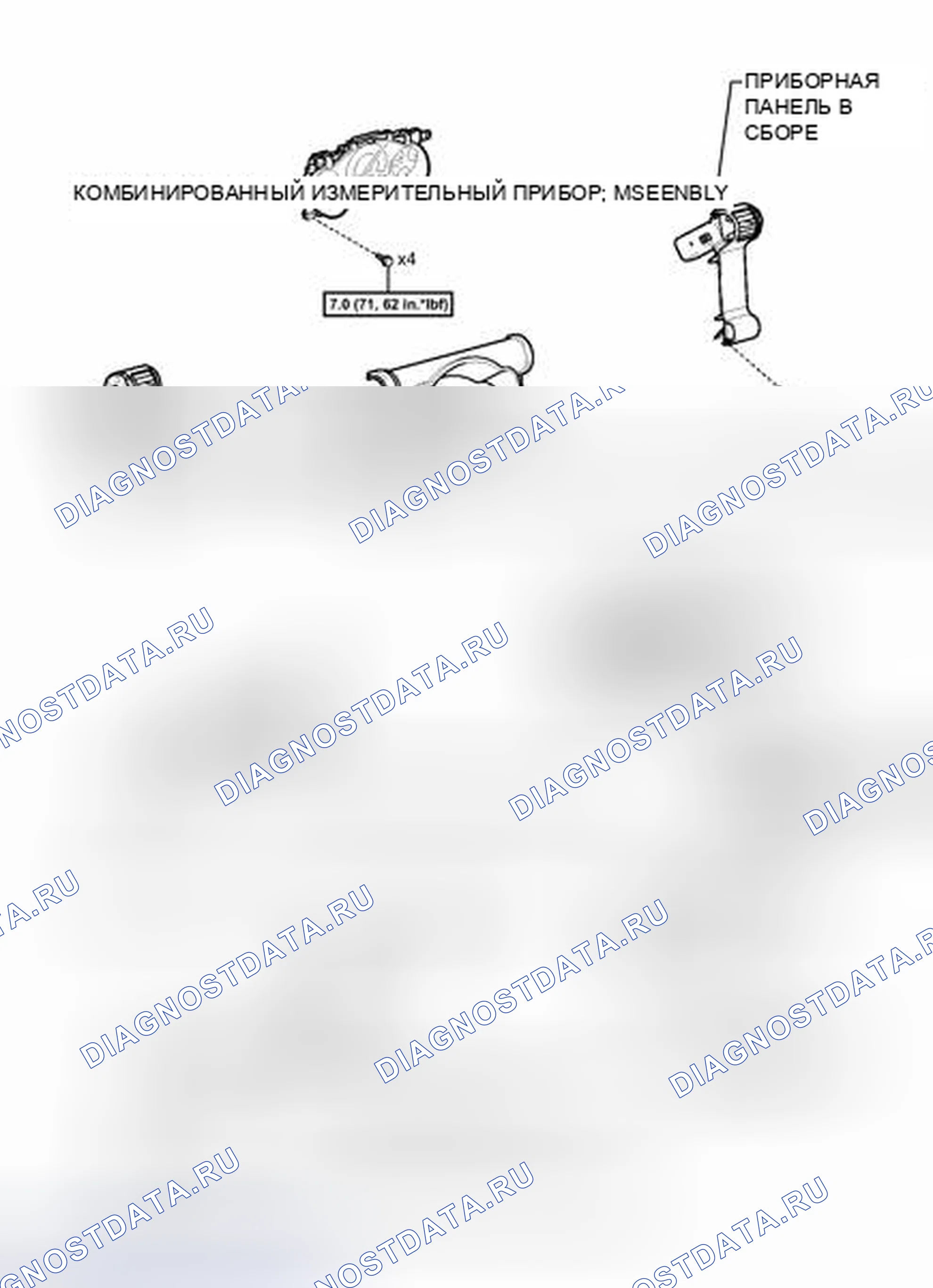 Рис. 62: ИЛЛЮСТРАЦИЯ. Toyota FJ Cruiser I