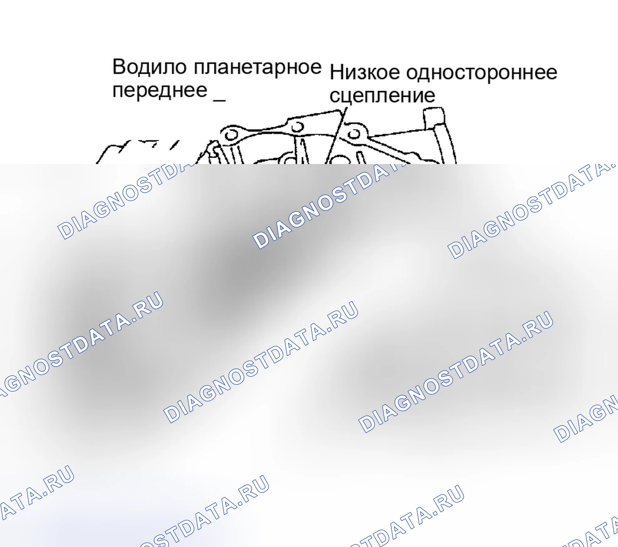Рис. 363. Nissan Altima L31