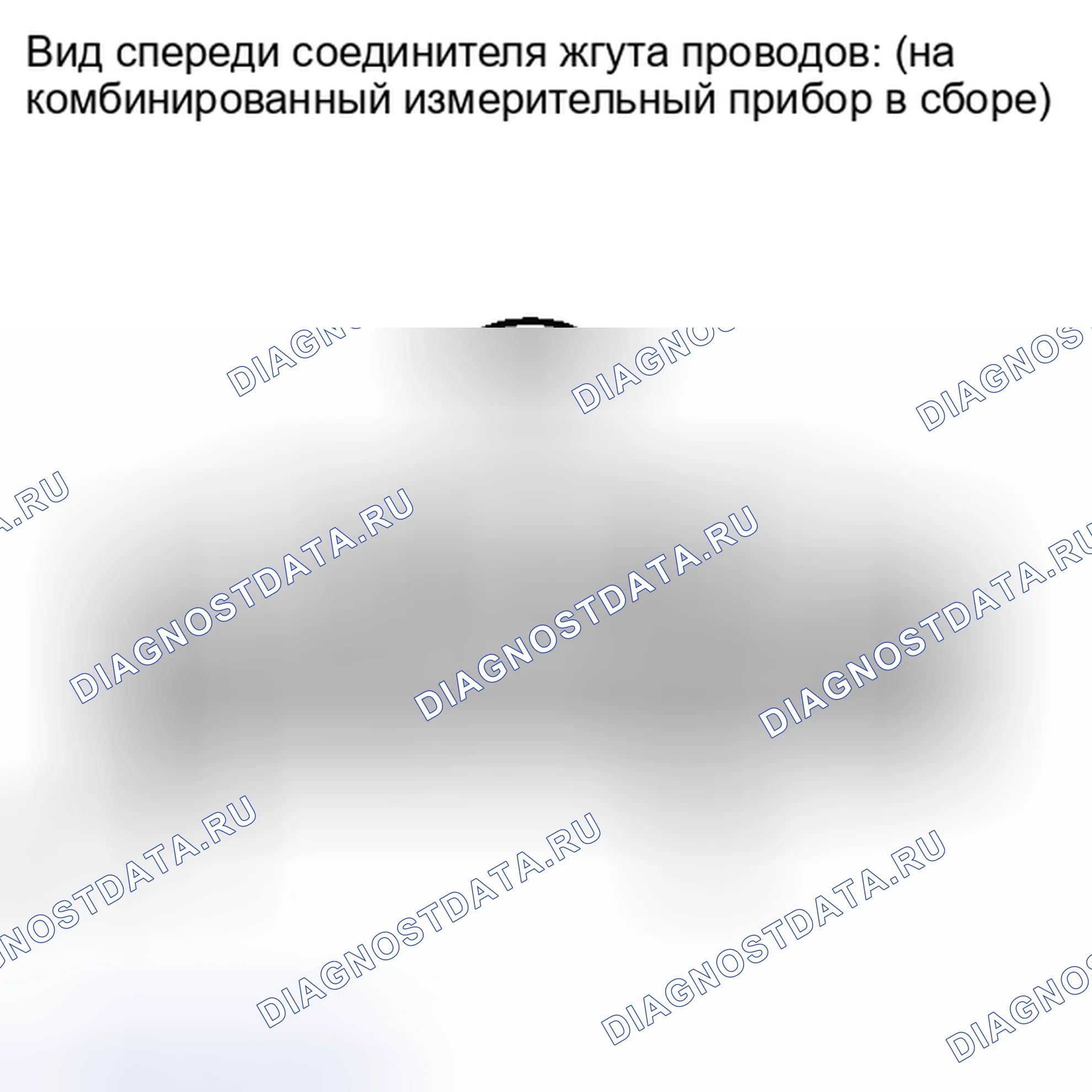 Рис. 77: ПОРЯДОК ВЫПОЛНЕНИЯ РАБОТ. Toyota RAV4 III рестайлинг