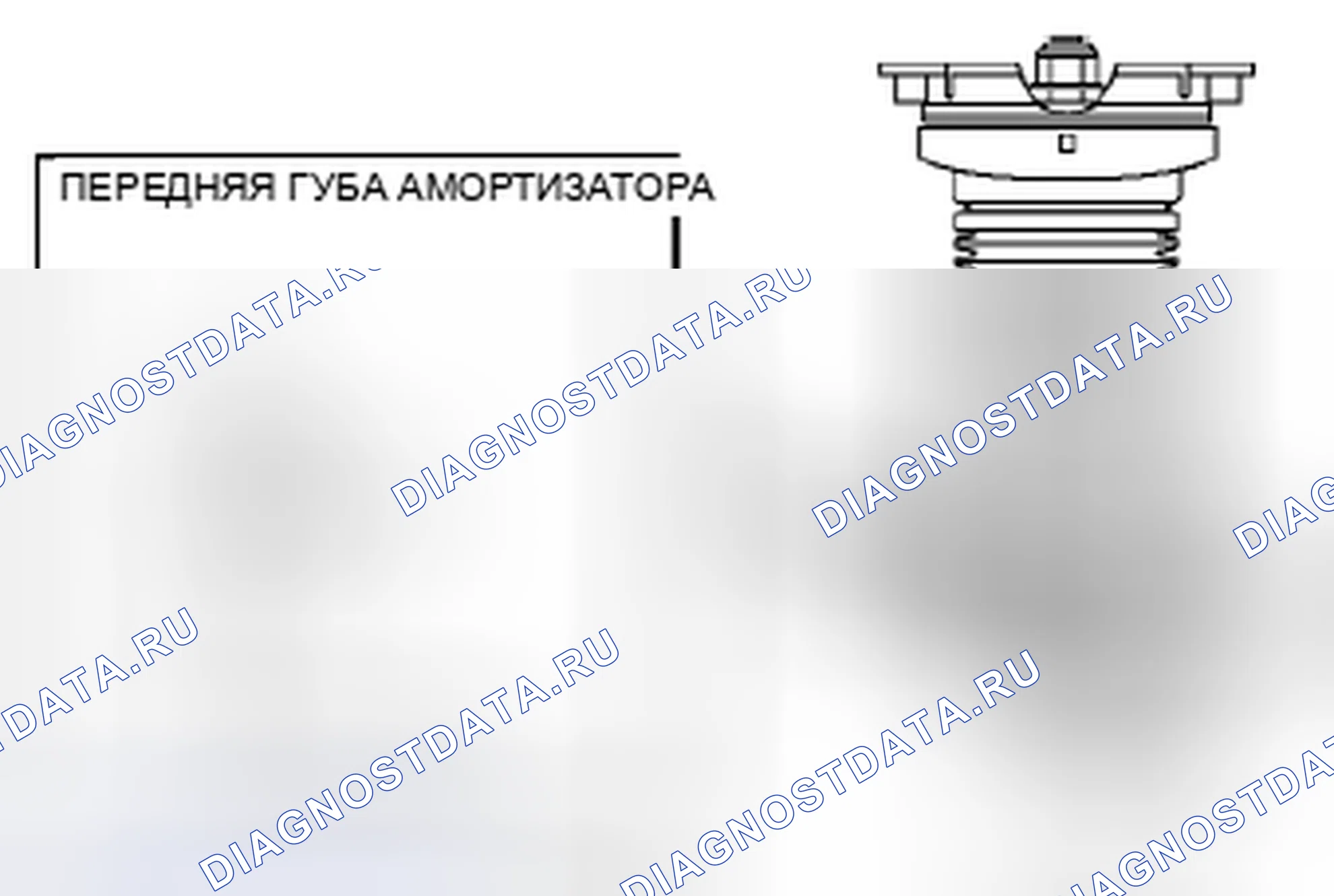 Рис. 12: Примечания по установке пылеуловителя. Mazda 626 GF