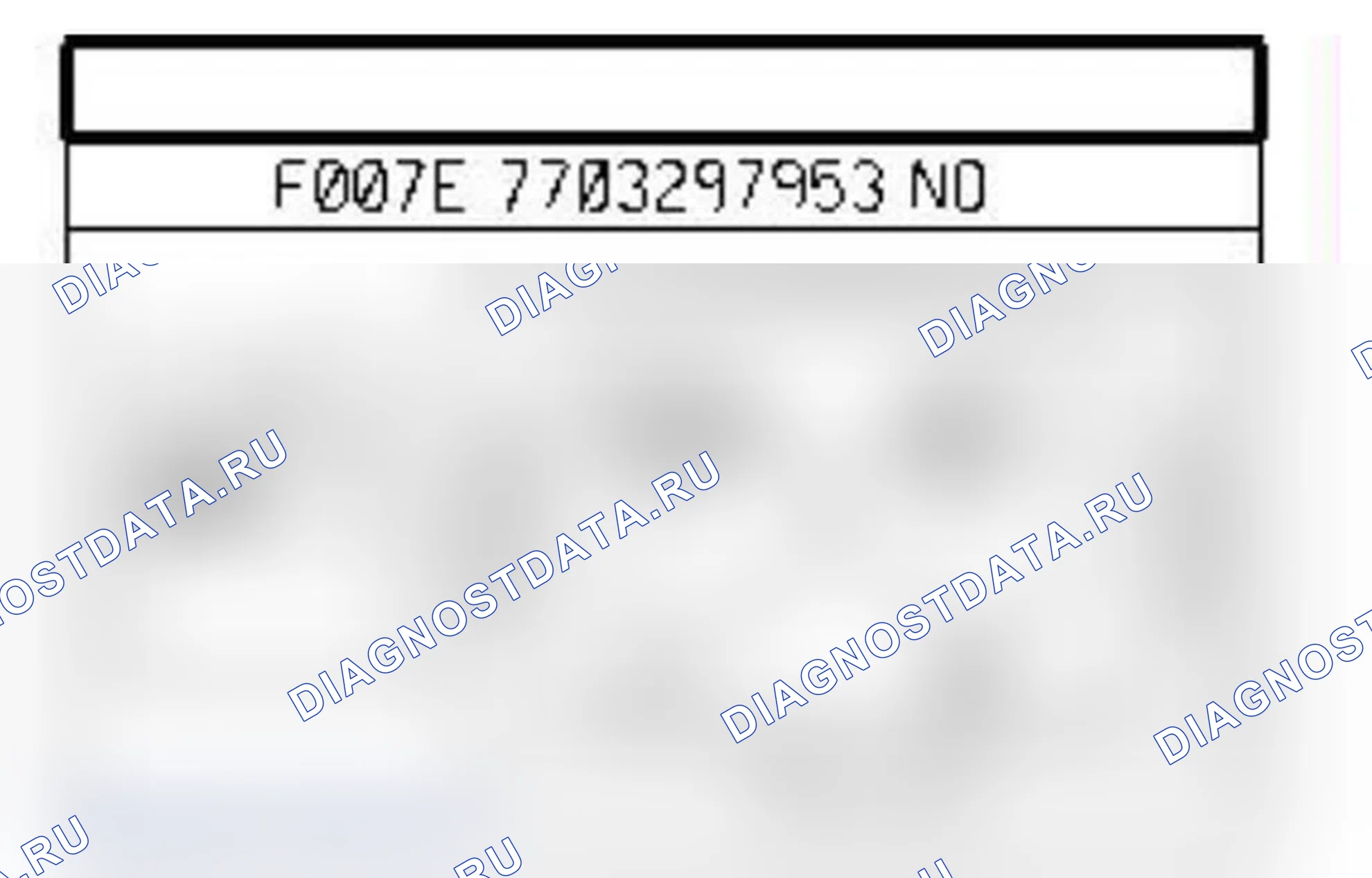 Распиновка разъёма 1105 — Исп. механизм устройства рег. подачи топл.. Renault Megane II