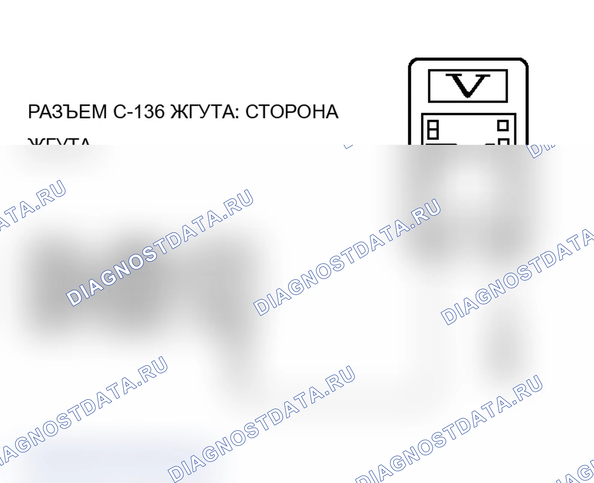 Рис. 434. Mitsubishi Lancer Evolution IX