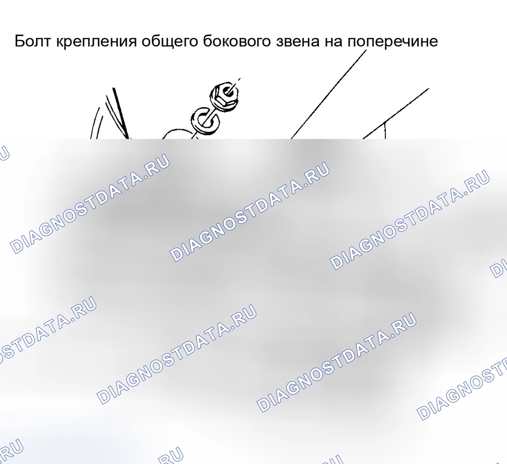 Рис. 2. Ford Probe I