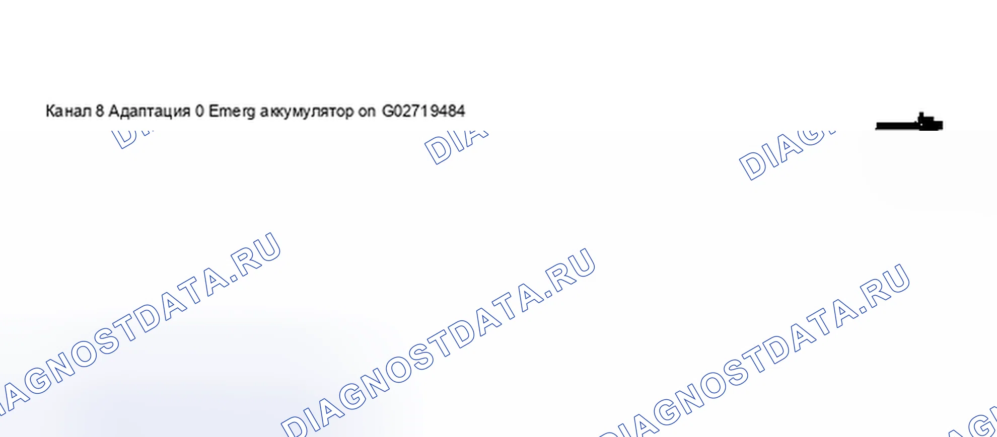 Рис. 127. Audi A6 C5 рестайлинг
