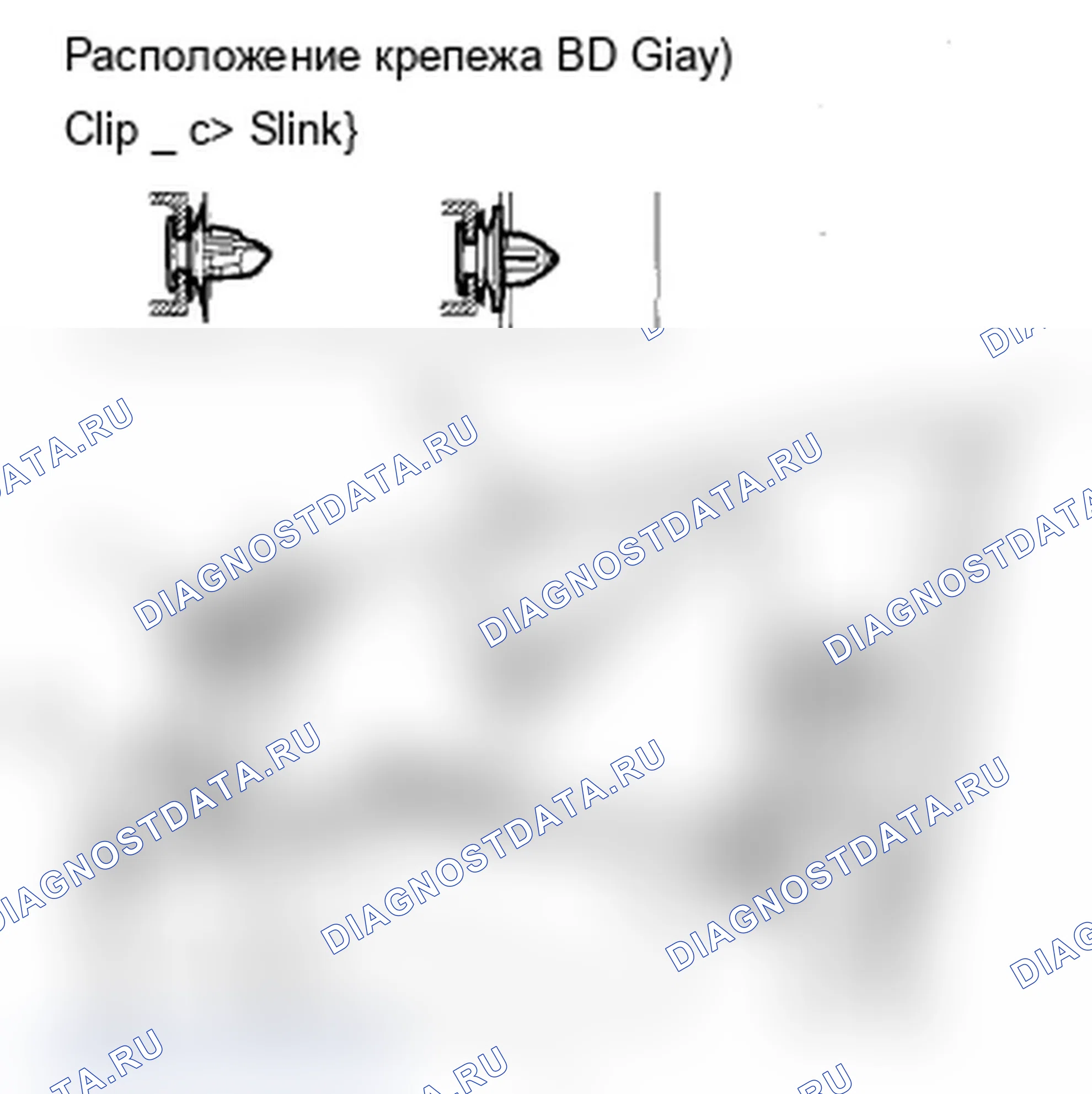 Рис. 54. Acura MDX II рестайлинг